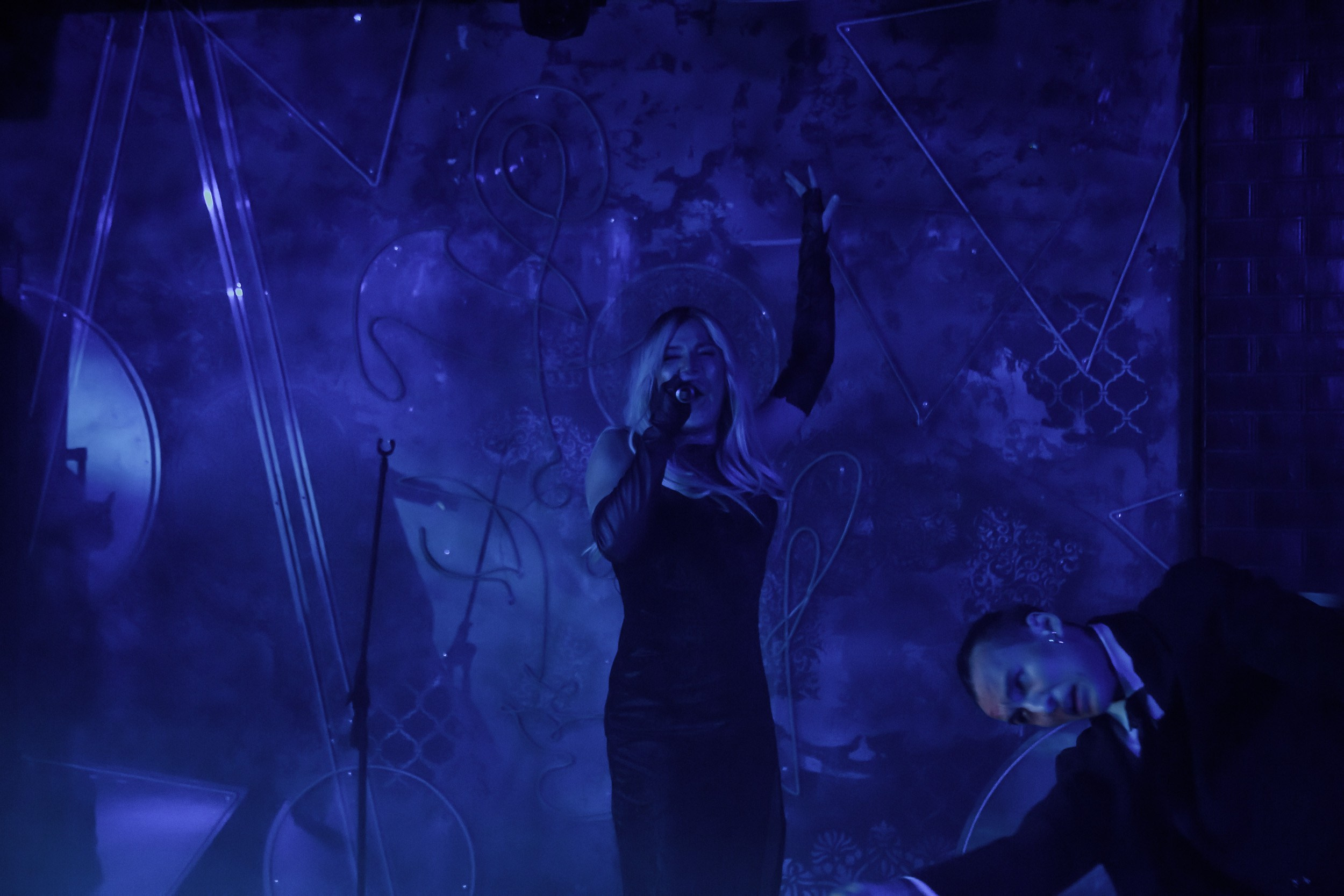 EZ. Кипятком Павлодар