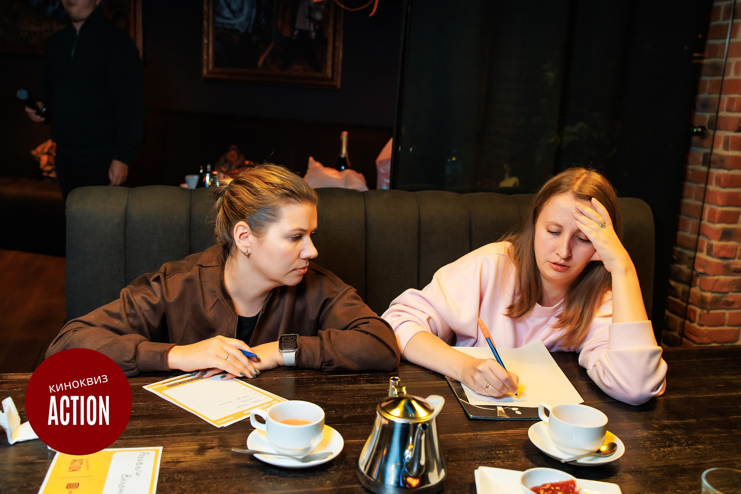 Action quiz. Кипятком Павлодар