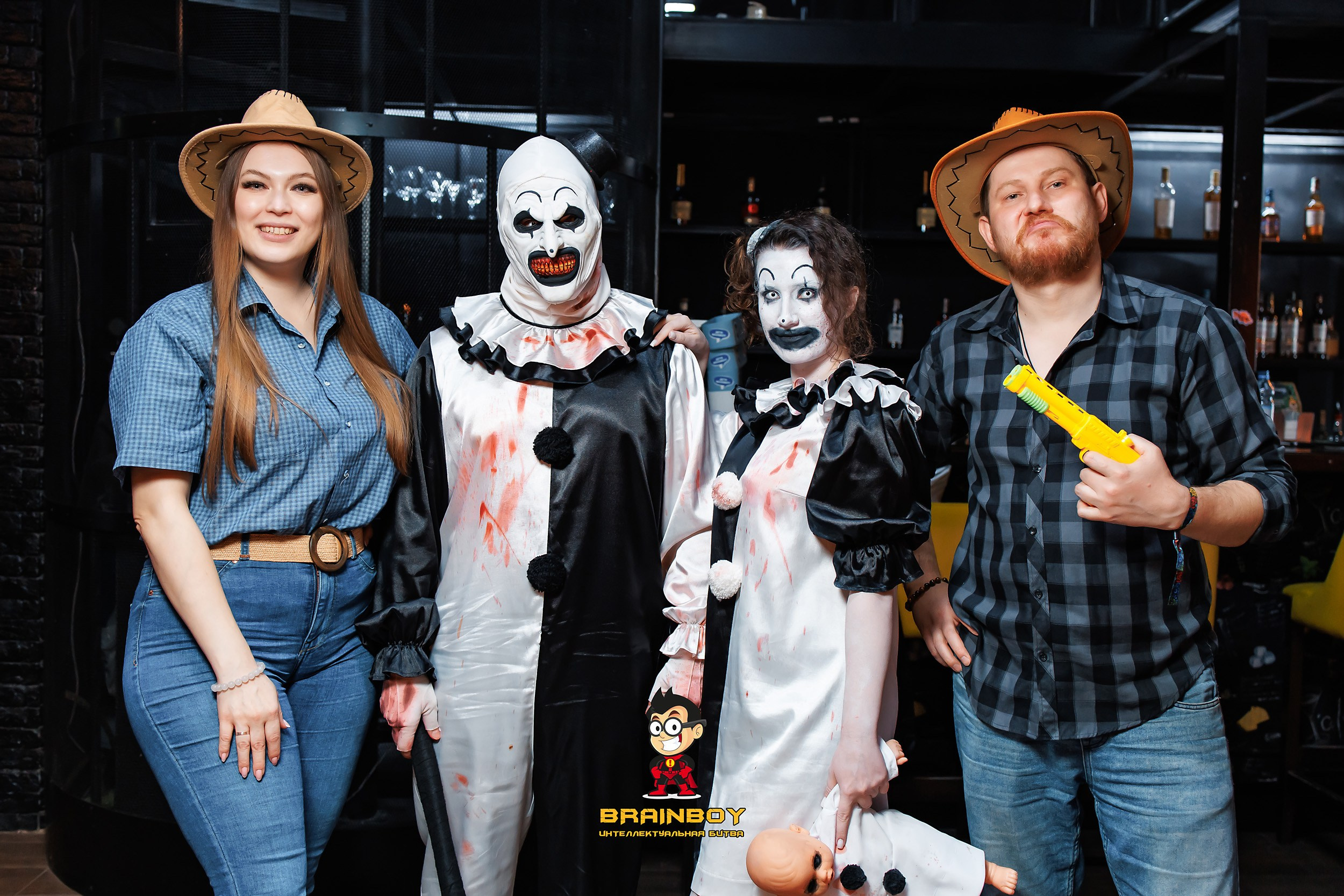 BrainBoy. Кипятком Павлодар