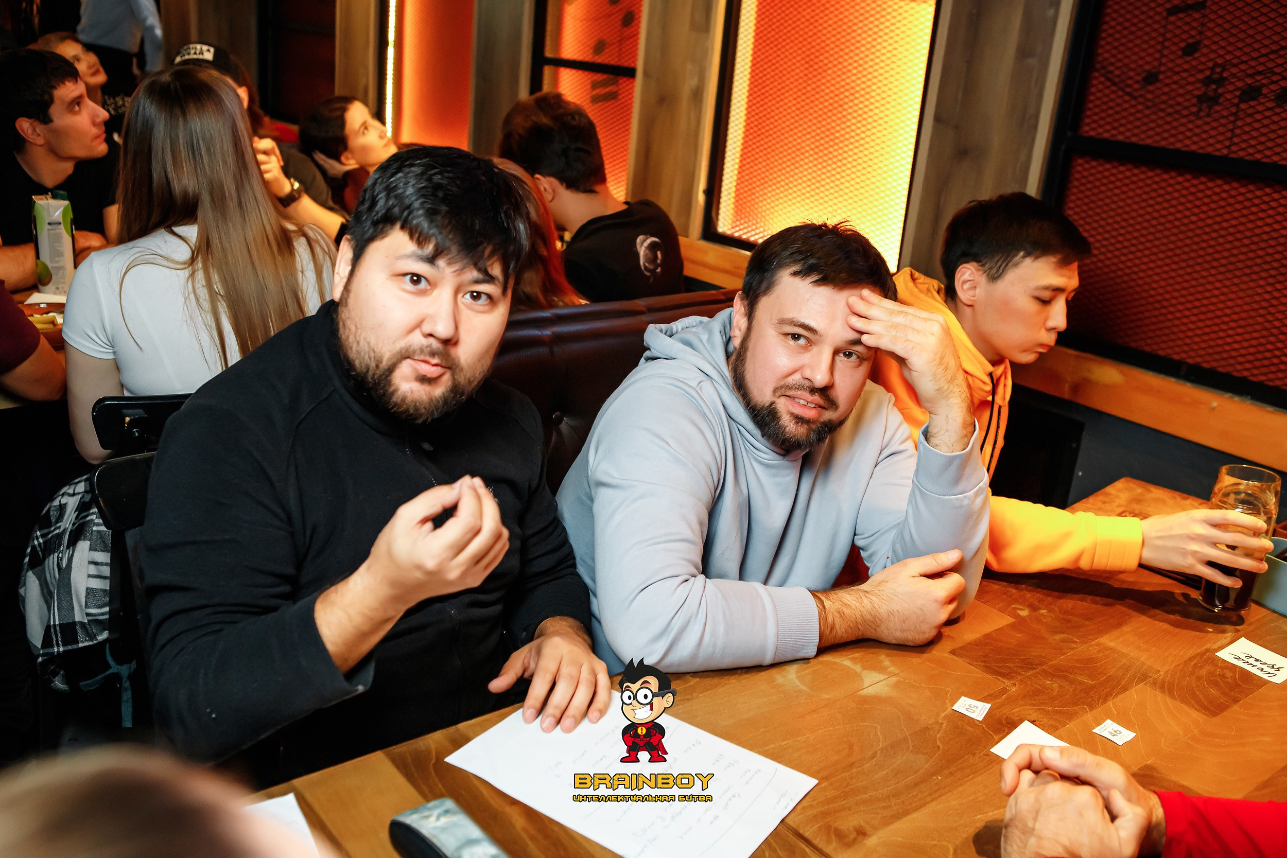 BrainBoy. Кипятком Павлодар