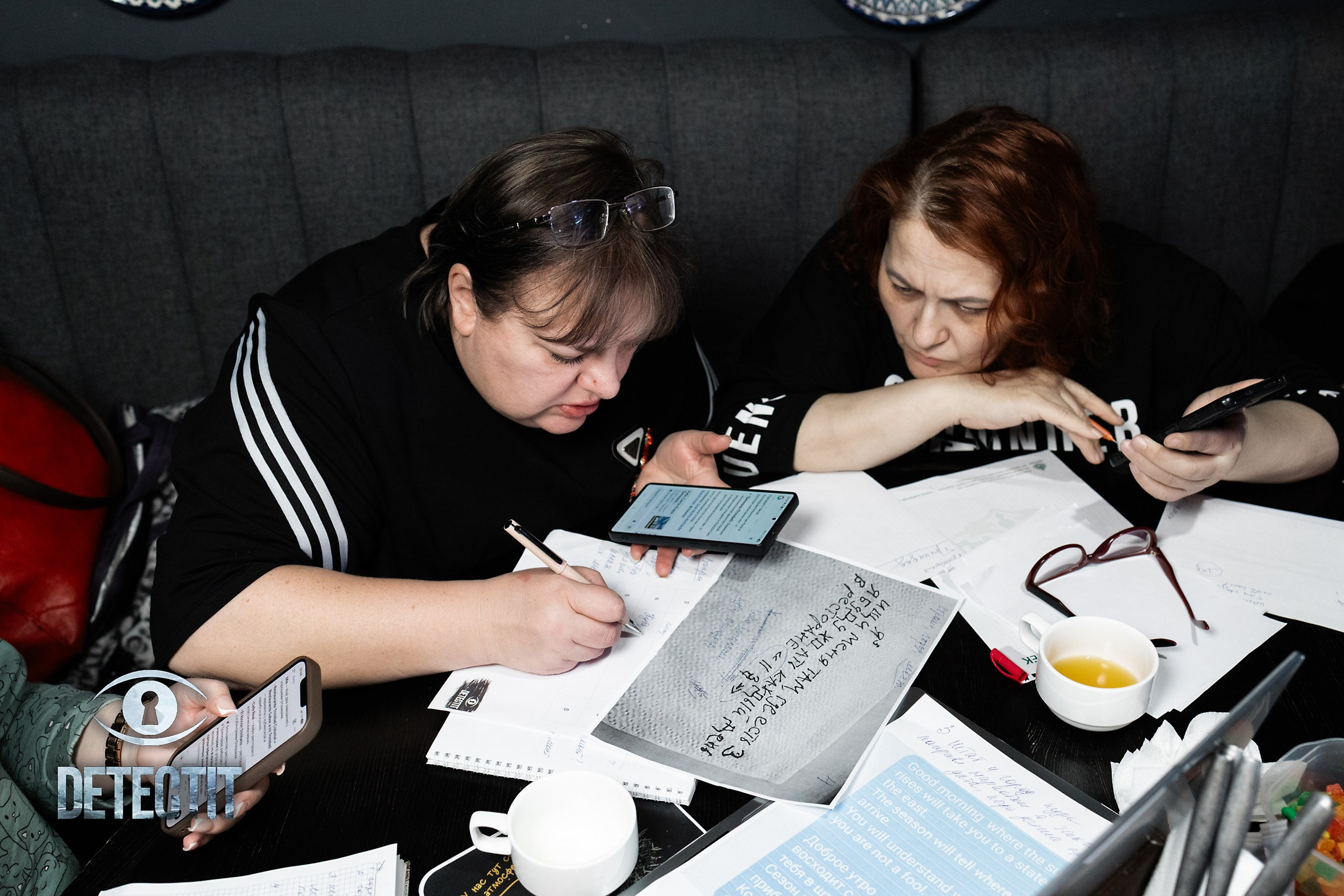 Detectit. Кипятком Павлодар