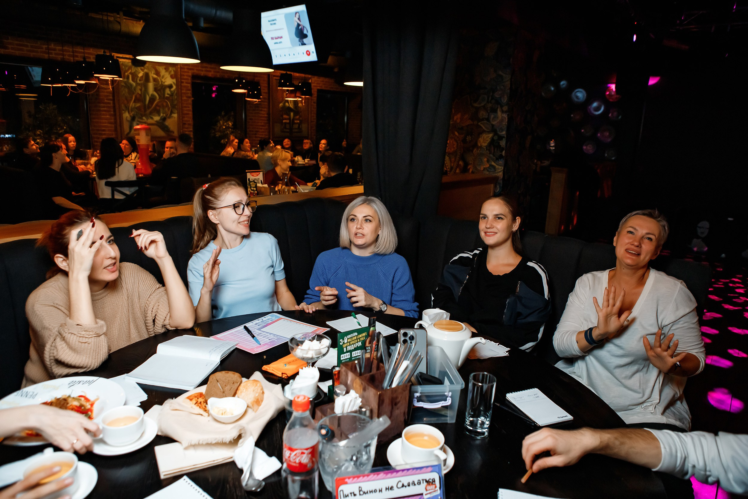 Пошумим Квиз. Кипятком Павлодар