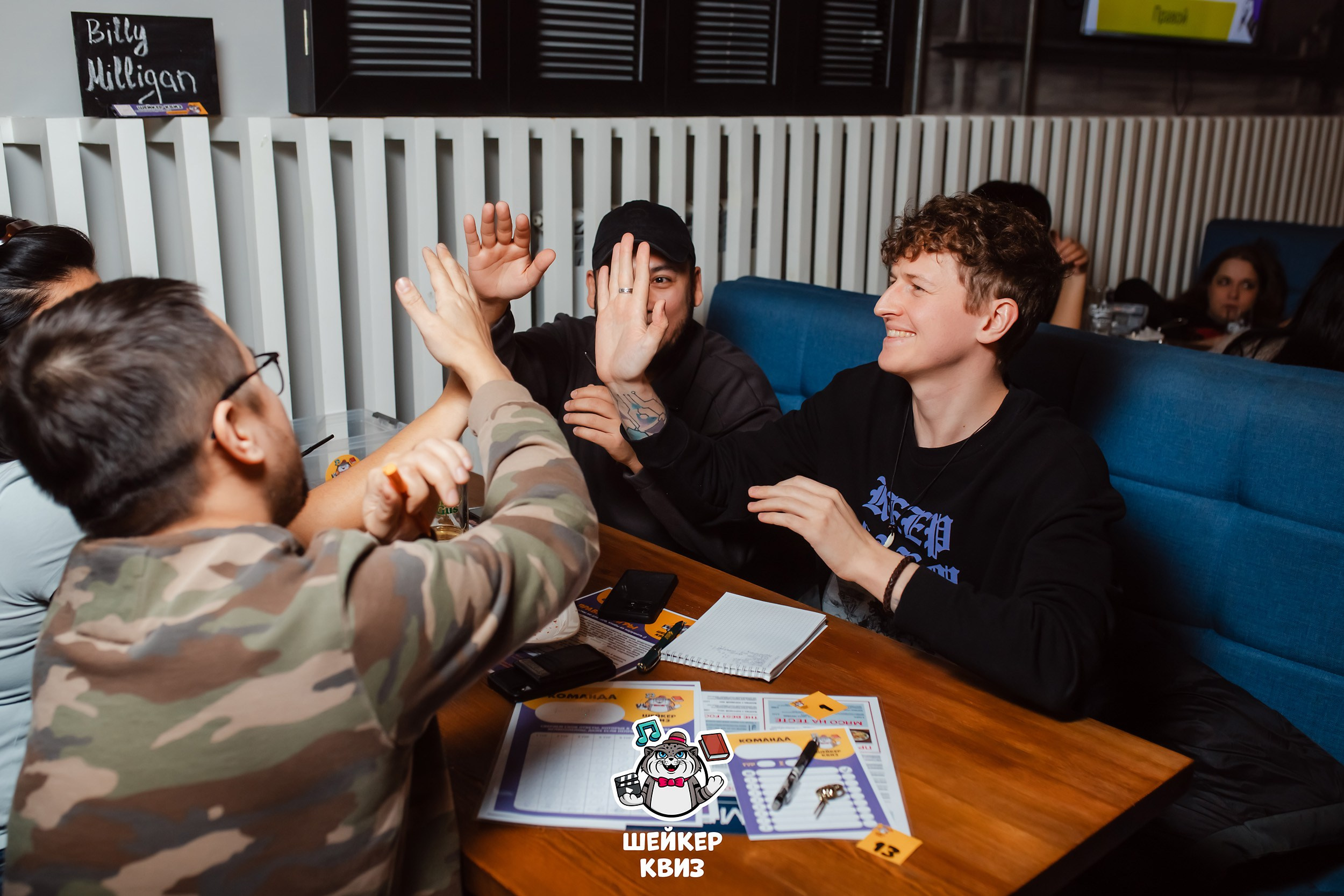 Шейкер Квиз. Кипятком Павлодар