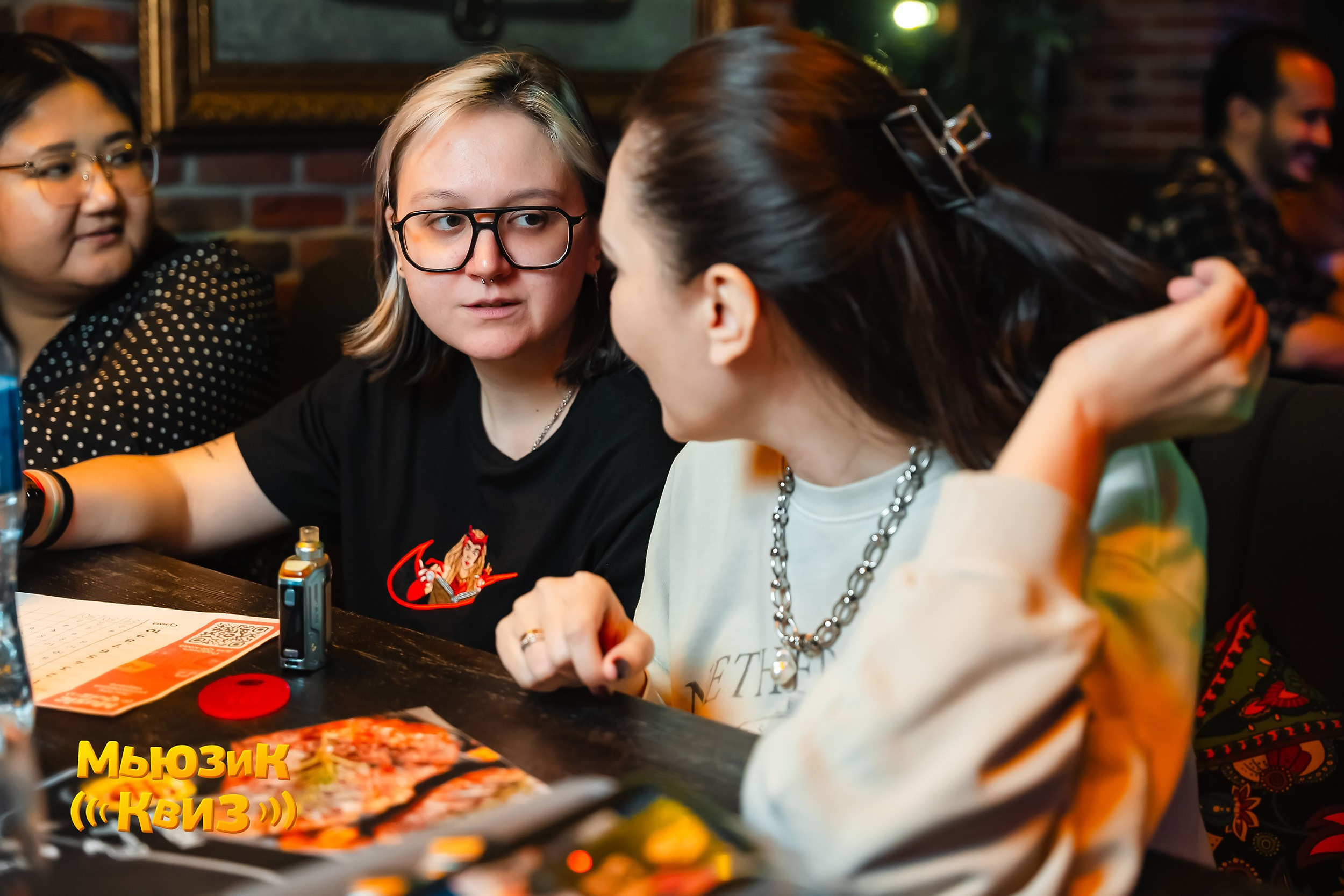 Music Quiz. Кипятком Павлодар