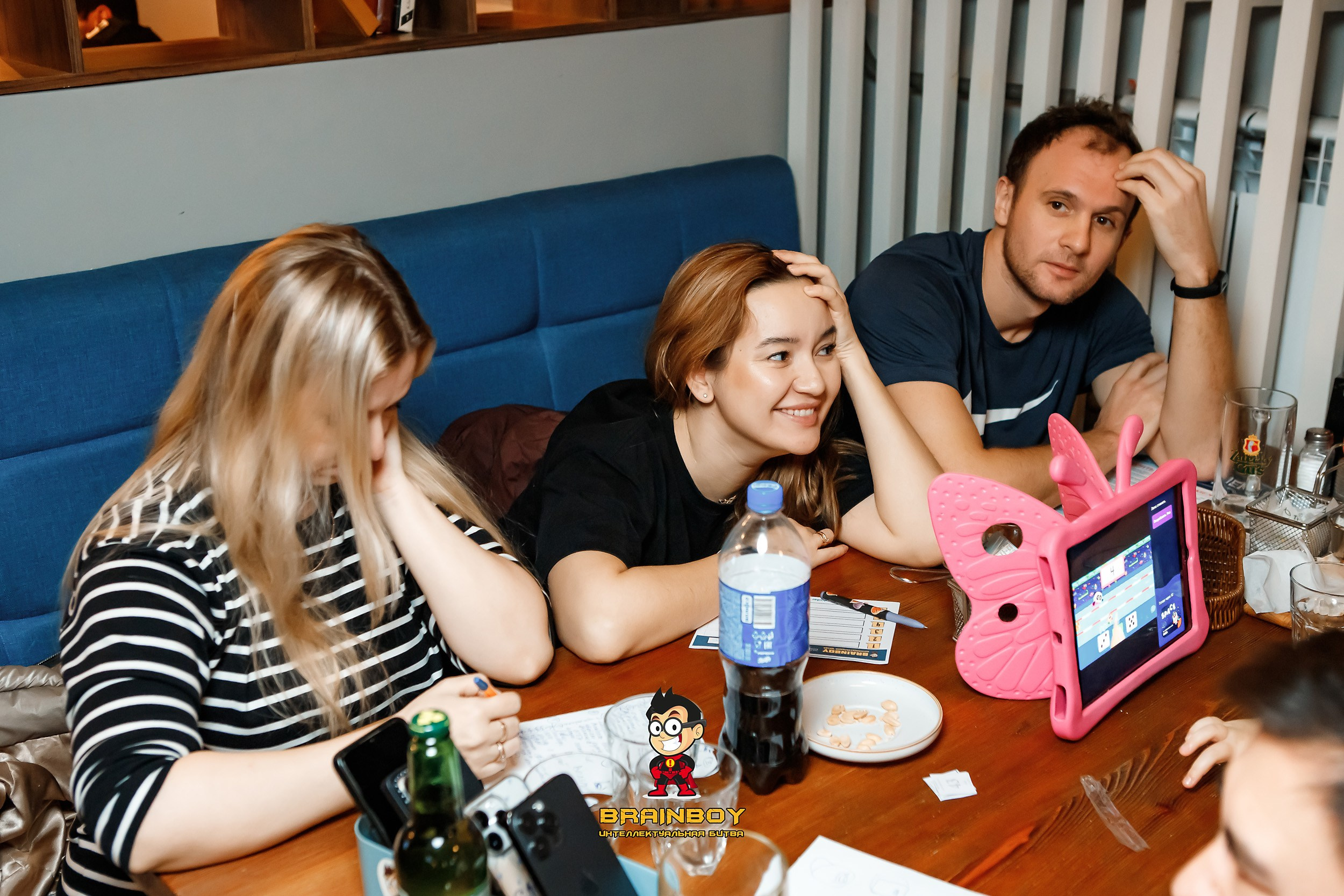 BrainBoy. Кипятком Павлодар