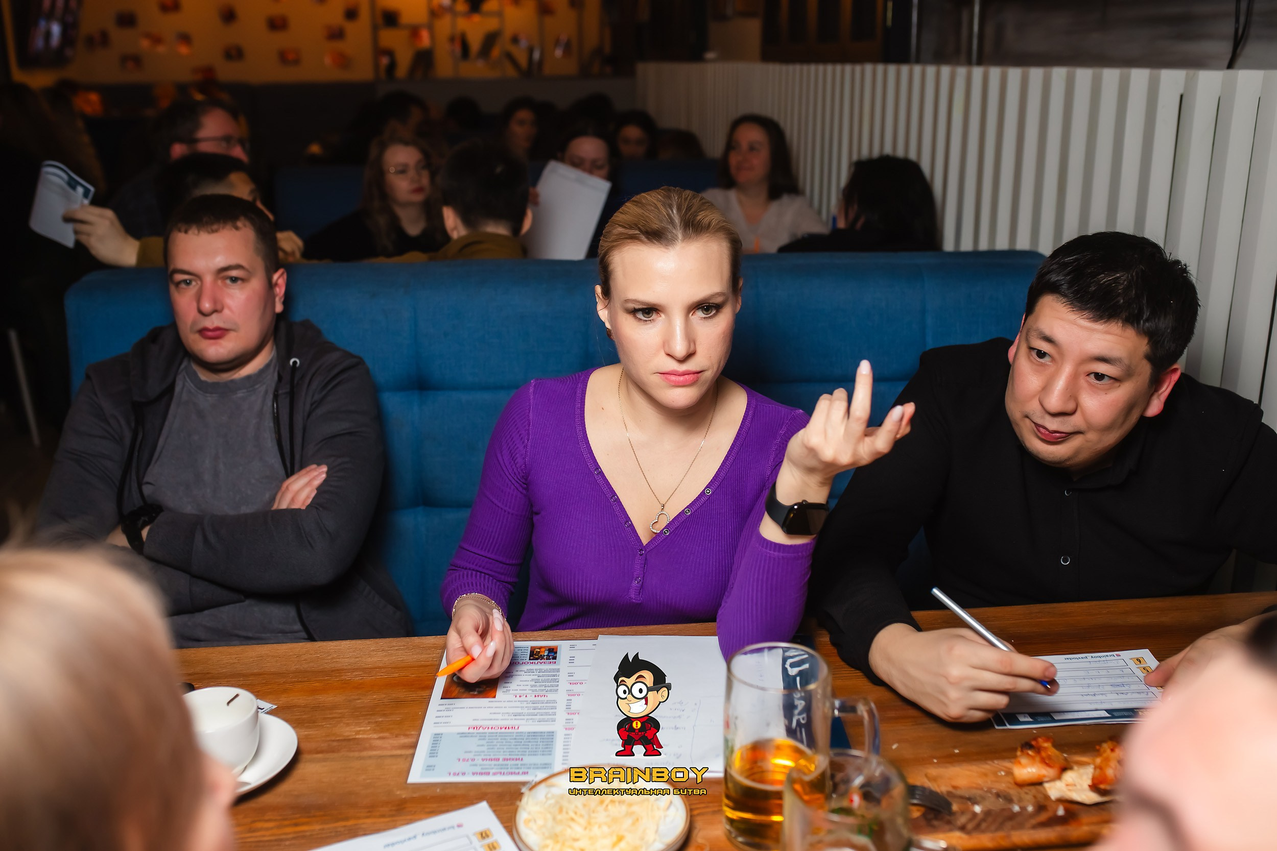 BrainBoy. Кипятком Павлодар