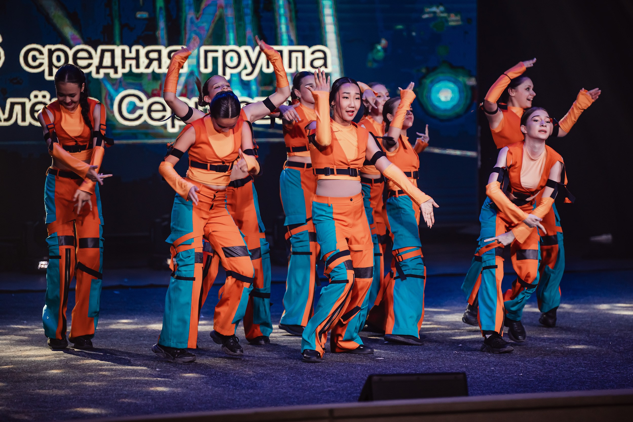 Отчетный Концерт Allegria. Кипятком Павлодар