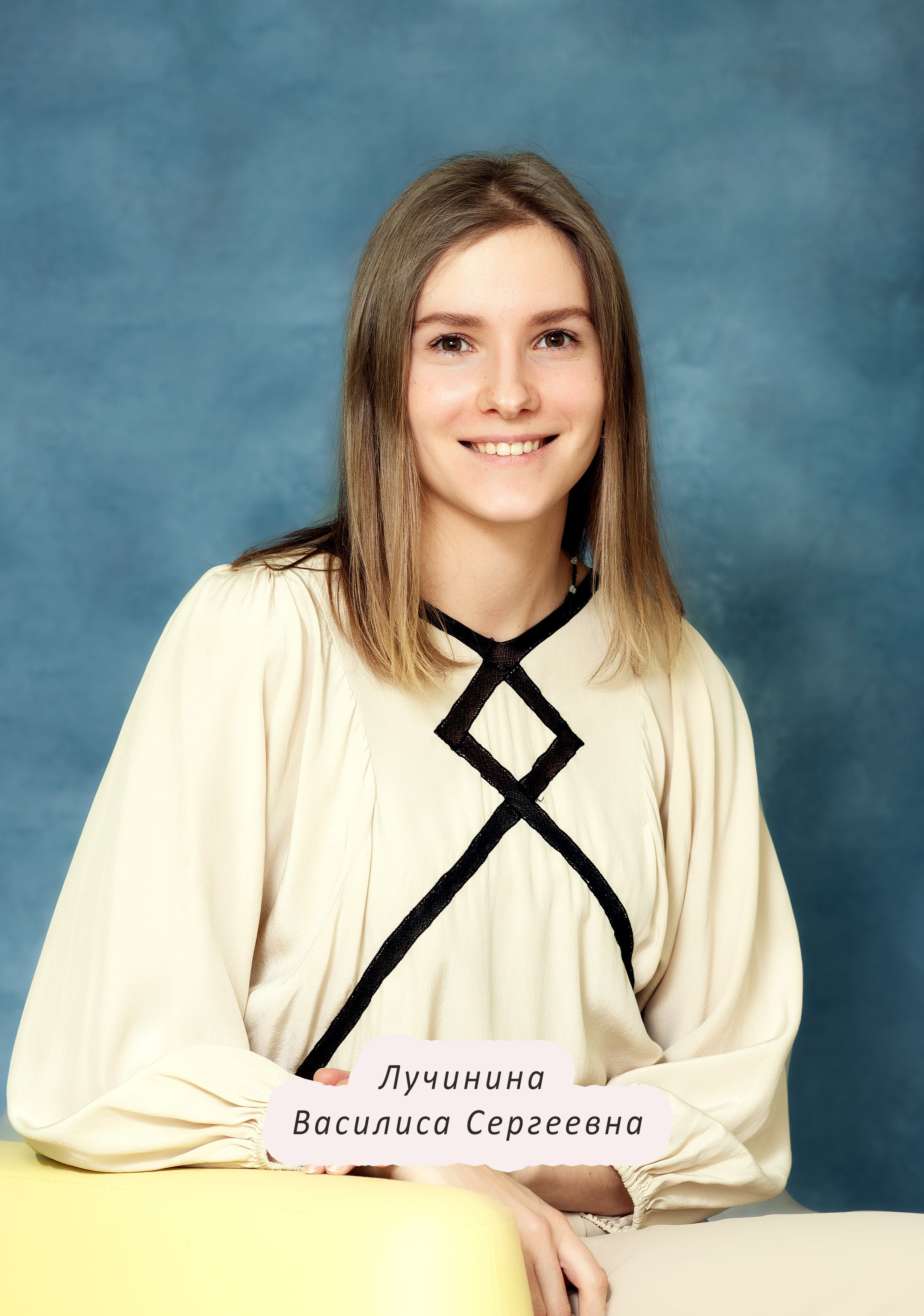 Классбук. Семейный и детский фотограф Марина Тувиста в Санкт-Петербурге