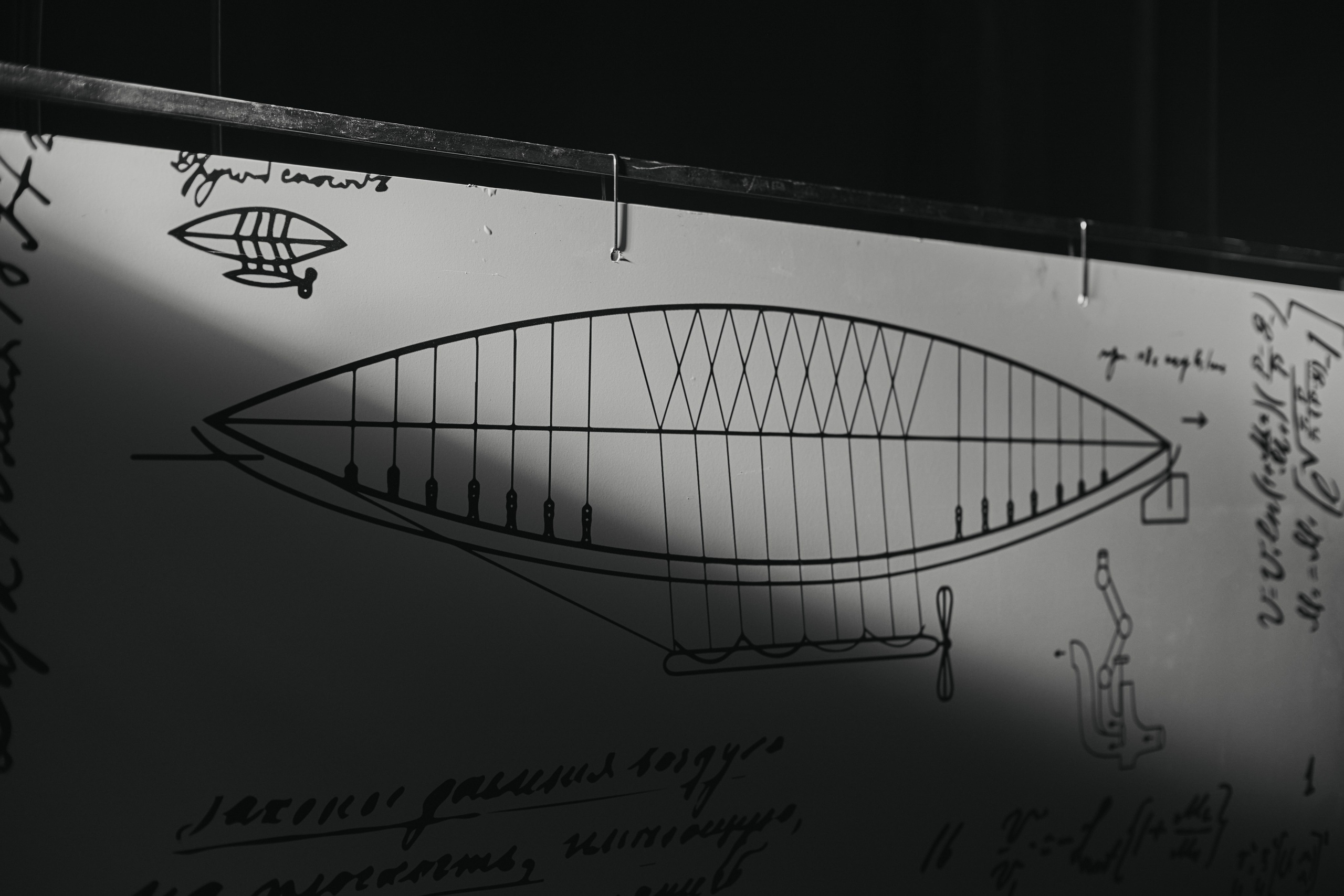 «Я вижу звезды» (второй показ)