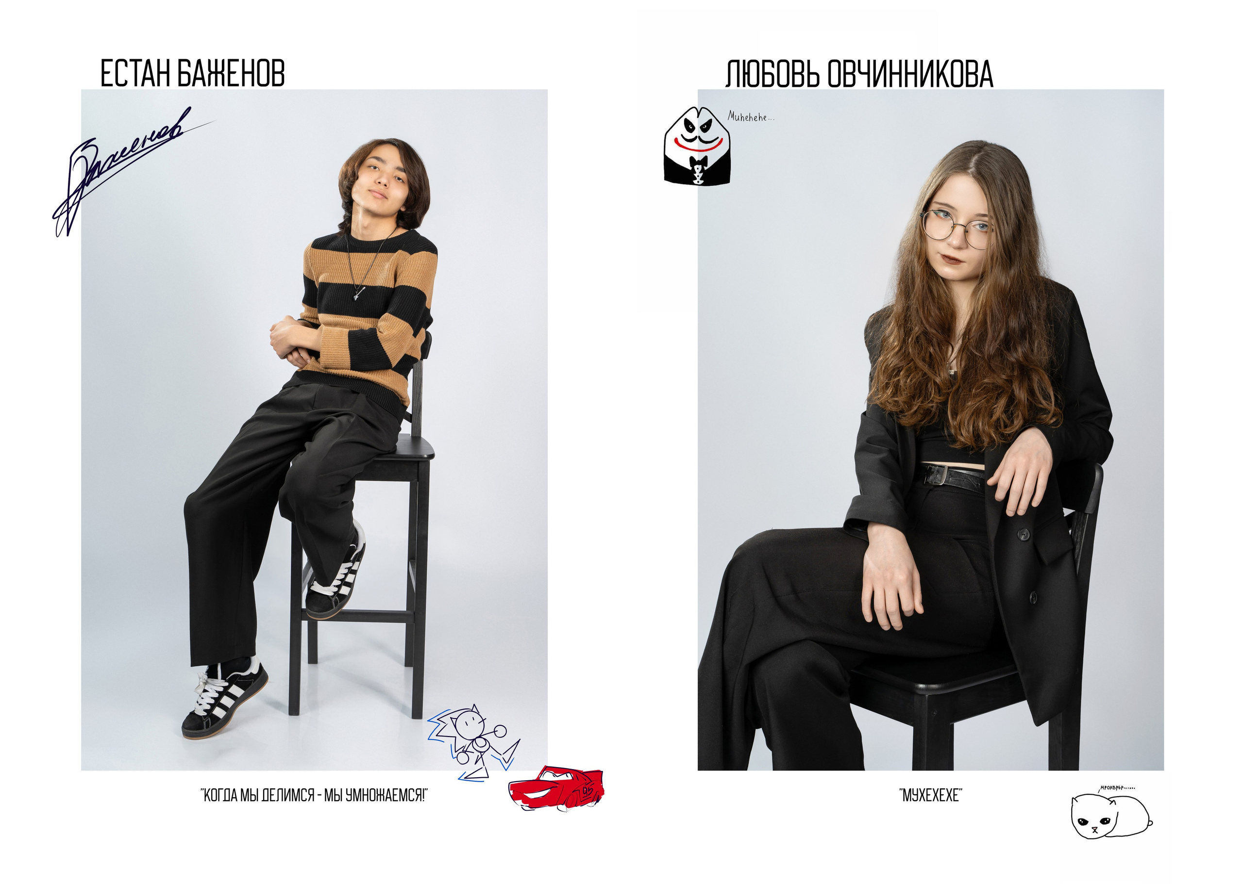 «Классик» 4300р. 15-17 разворотов (30-34 страниц). Семейный и детский фотограф в Нефтеюганске Виктория Кудрявцева