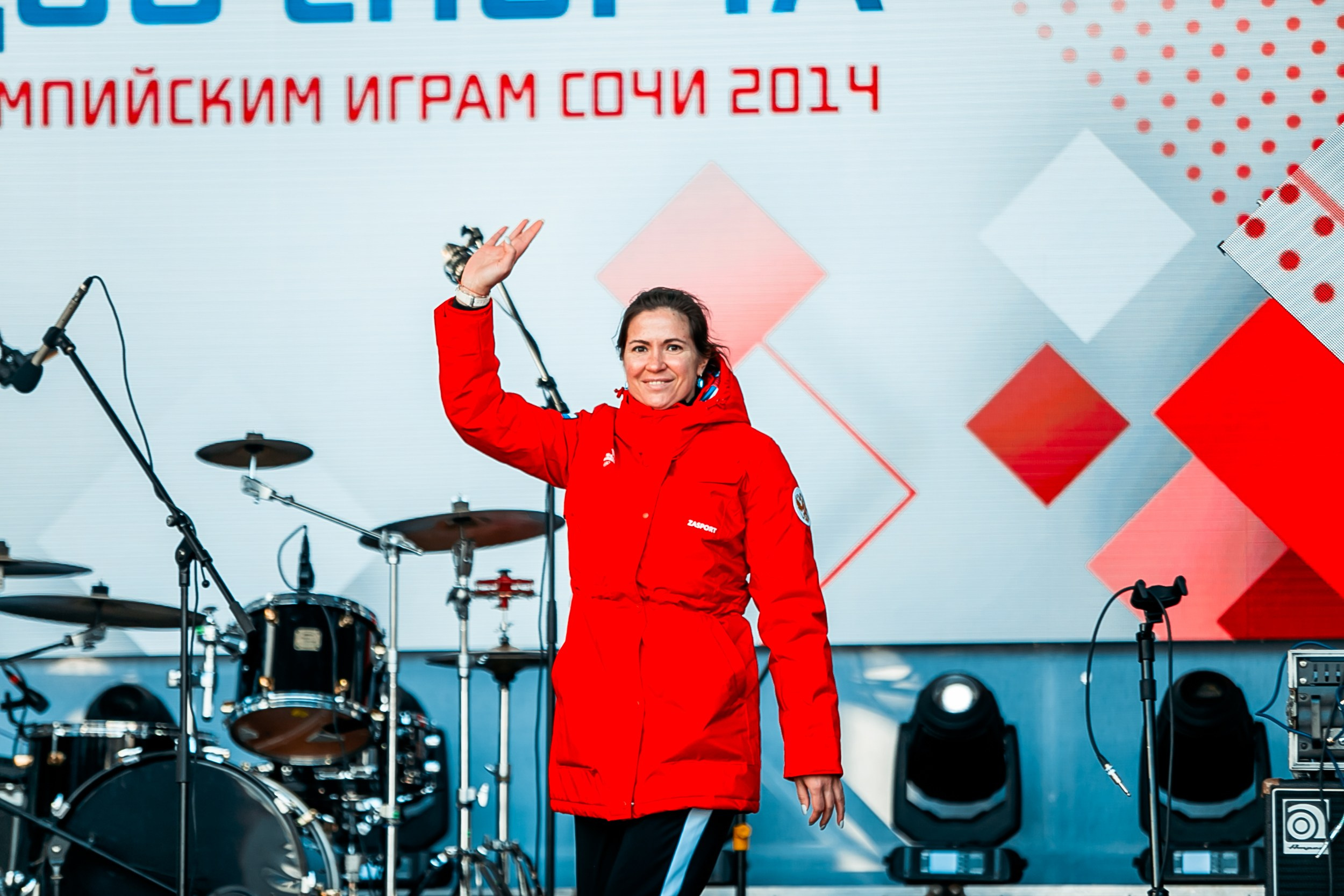 День зимних видов спорта 2024. Репортажный фотограф в Сочи Дмитрий Ветринский