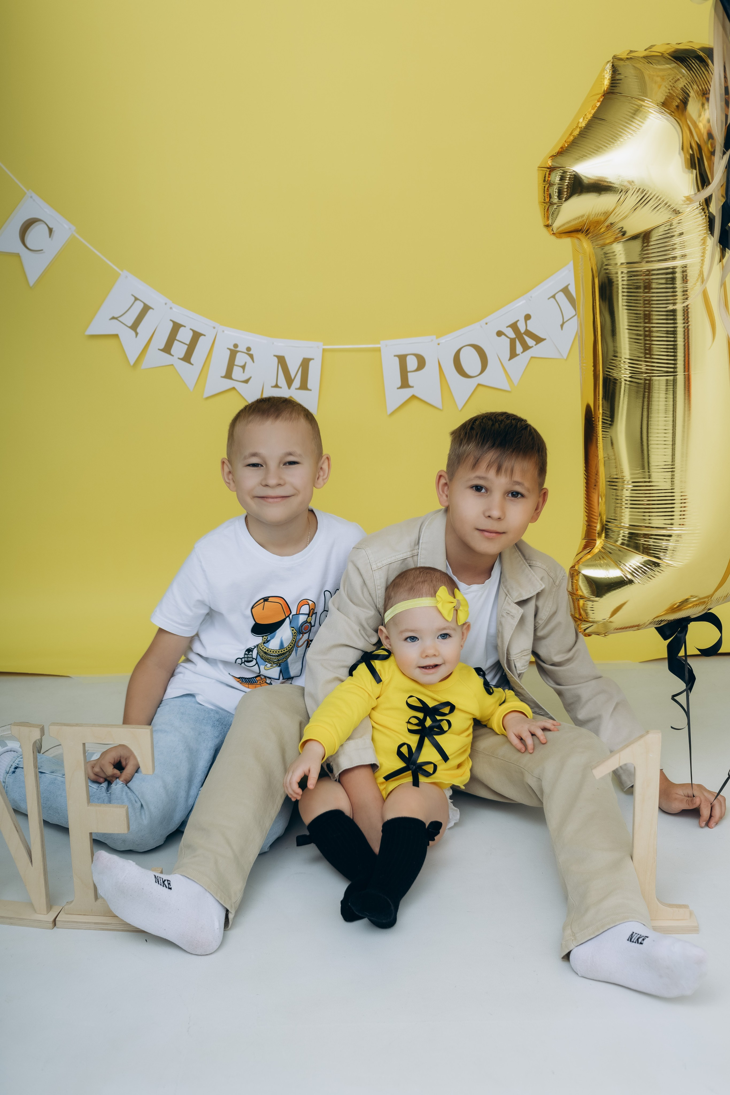 Годовасие. Семейный фотограф Москва и область Дербунова Елена