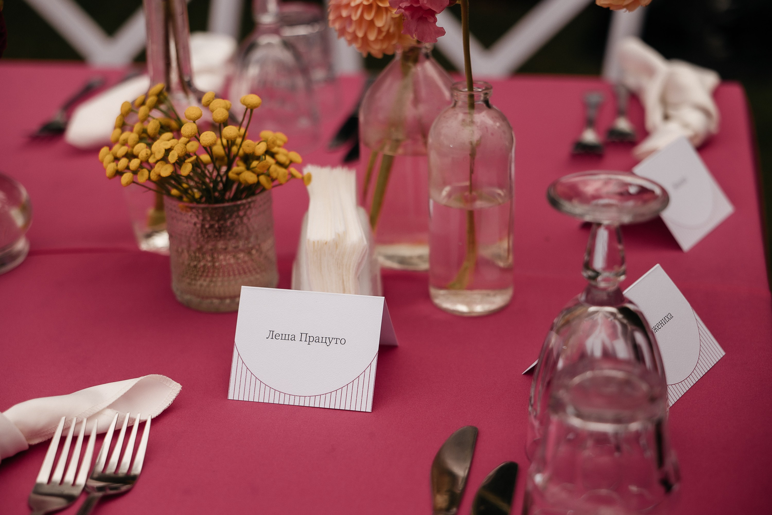 Свадебная церемония под открытым небом. Свадебный и семейный фотограф Виолетта Сидельникова. Краснодар, Россия, Беларусь, Европа