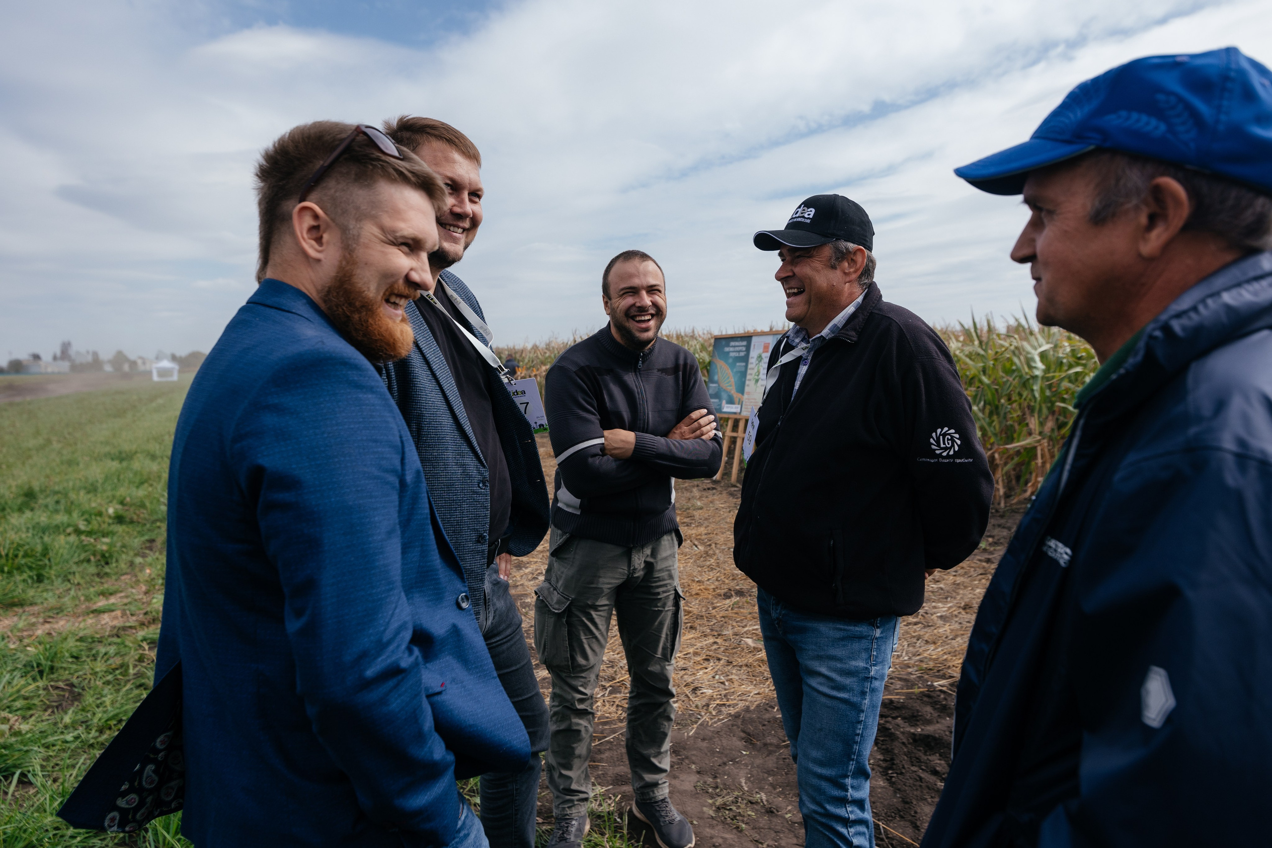 День поля. Фотограф Крохин Олег