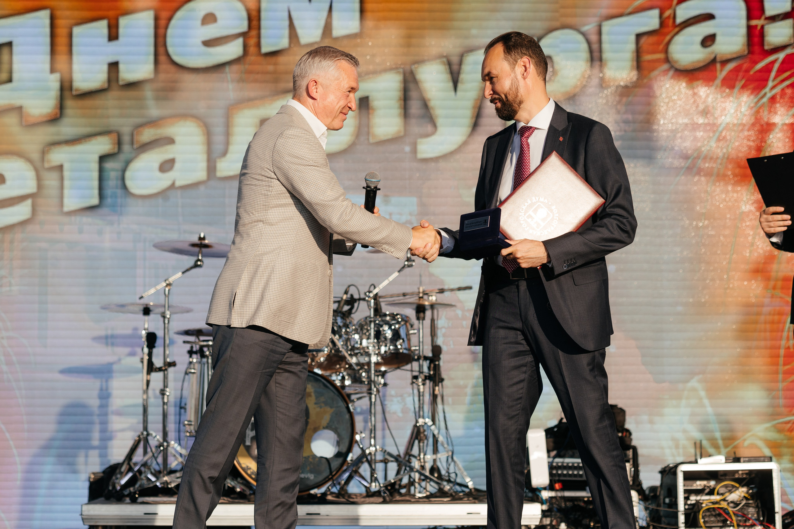 День металлурга. Фотограф Крохин Олег