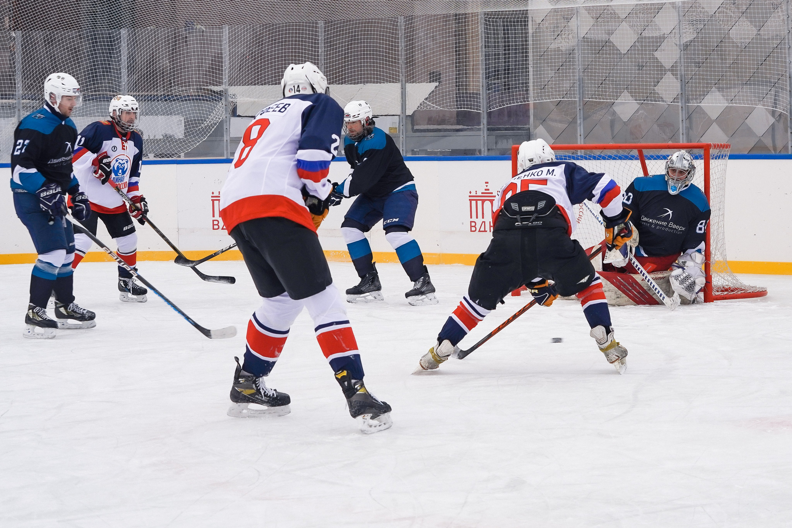 Хоккейный матч на ВДНХ. Анна, фотограф Москва, Зеленоград