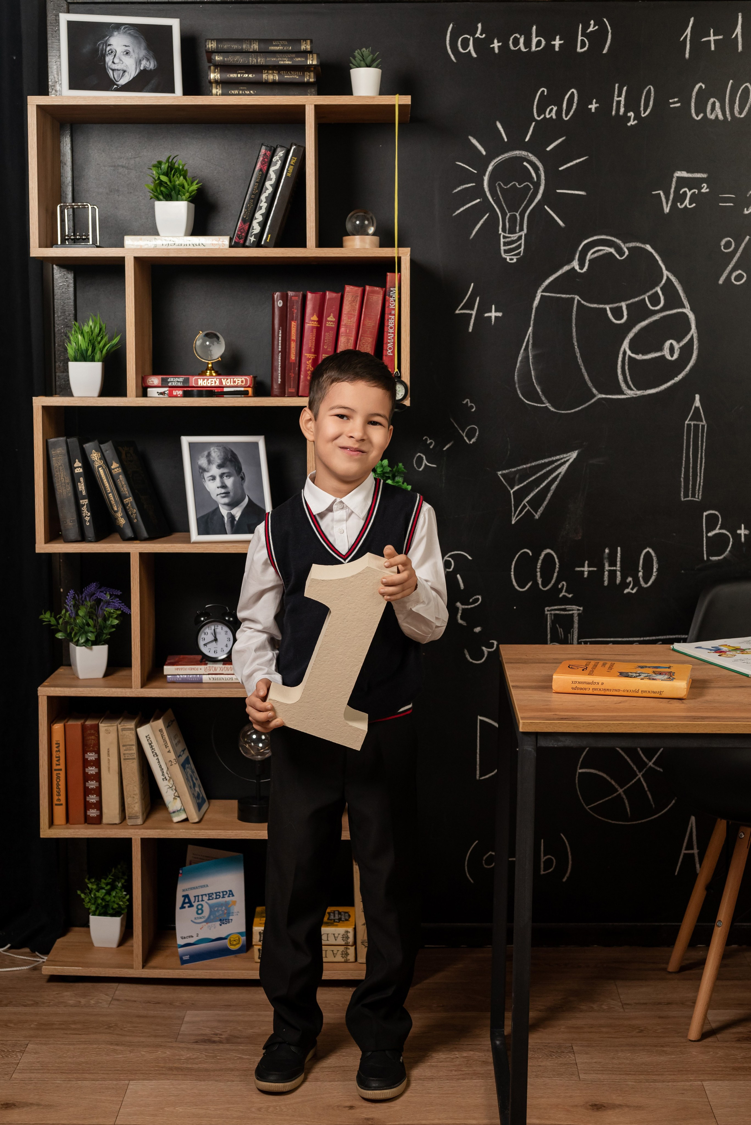 1д класс. Фотограф в городе Салават