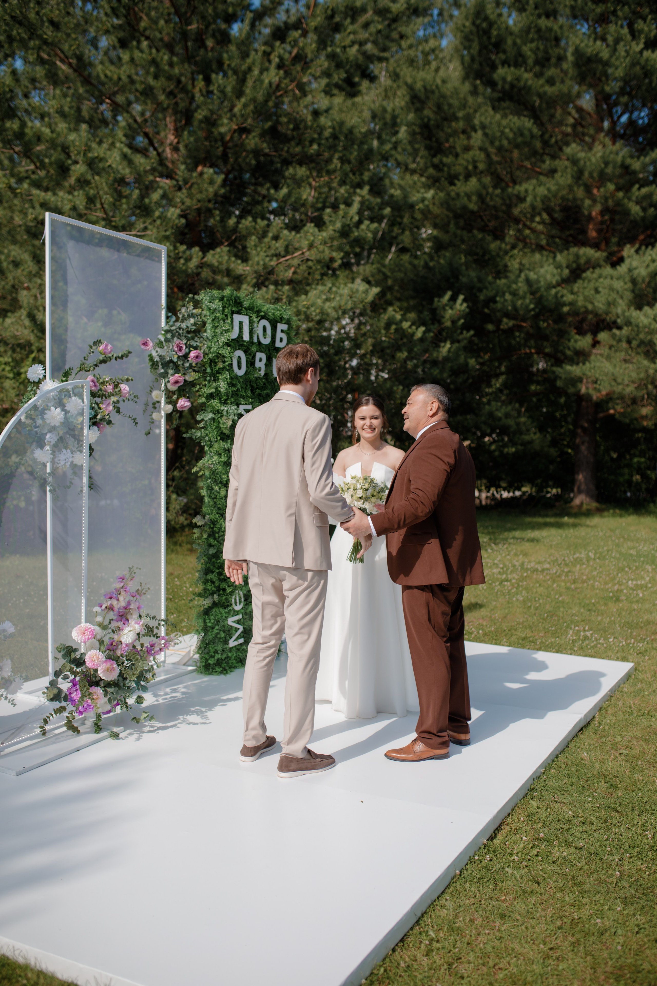 Карина & Шамсутдин. Фотограф Смелова Ирина Кострома