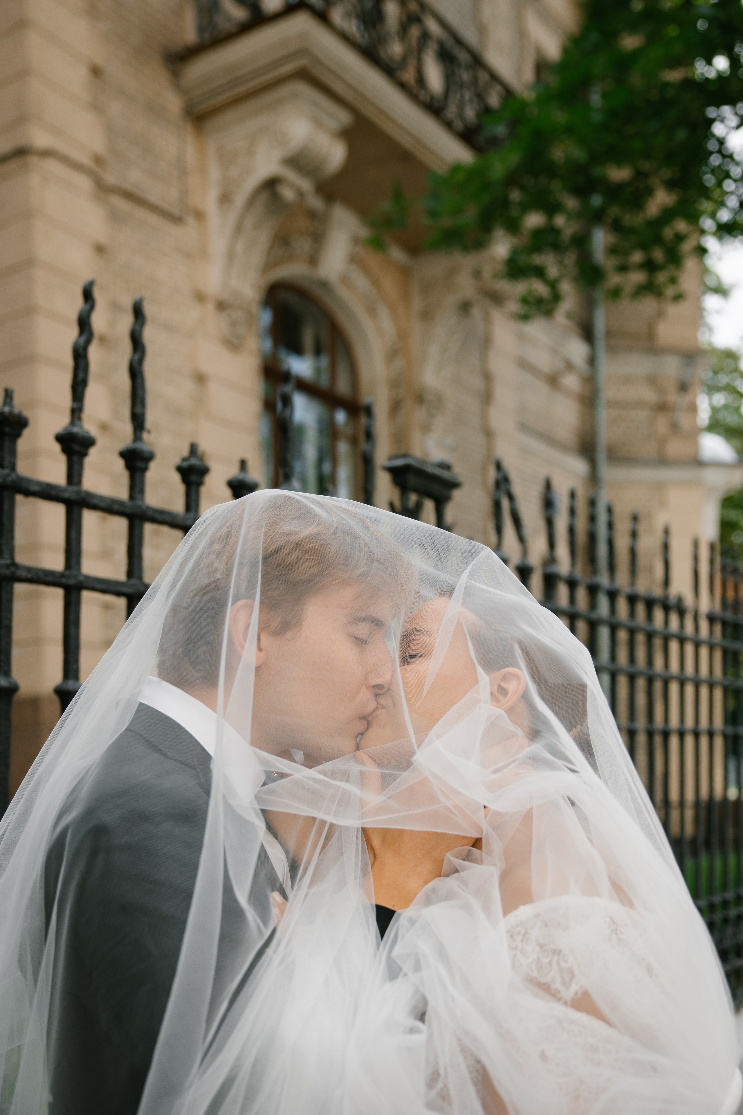 Екатерина и Данила. Свадебный фотограф Полина Панина