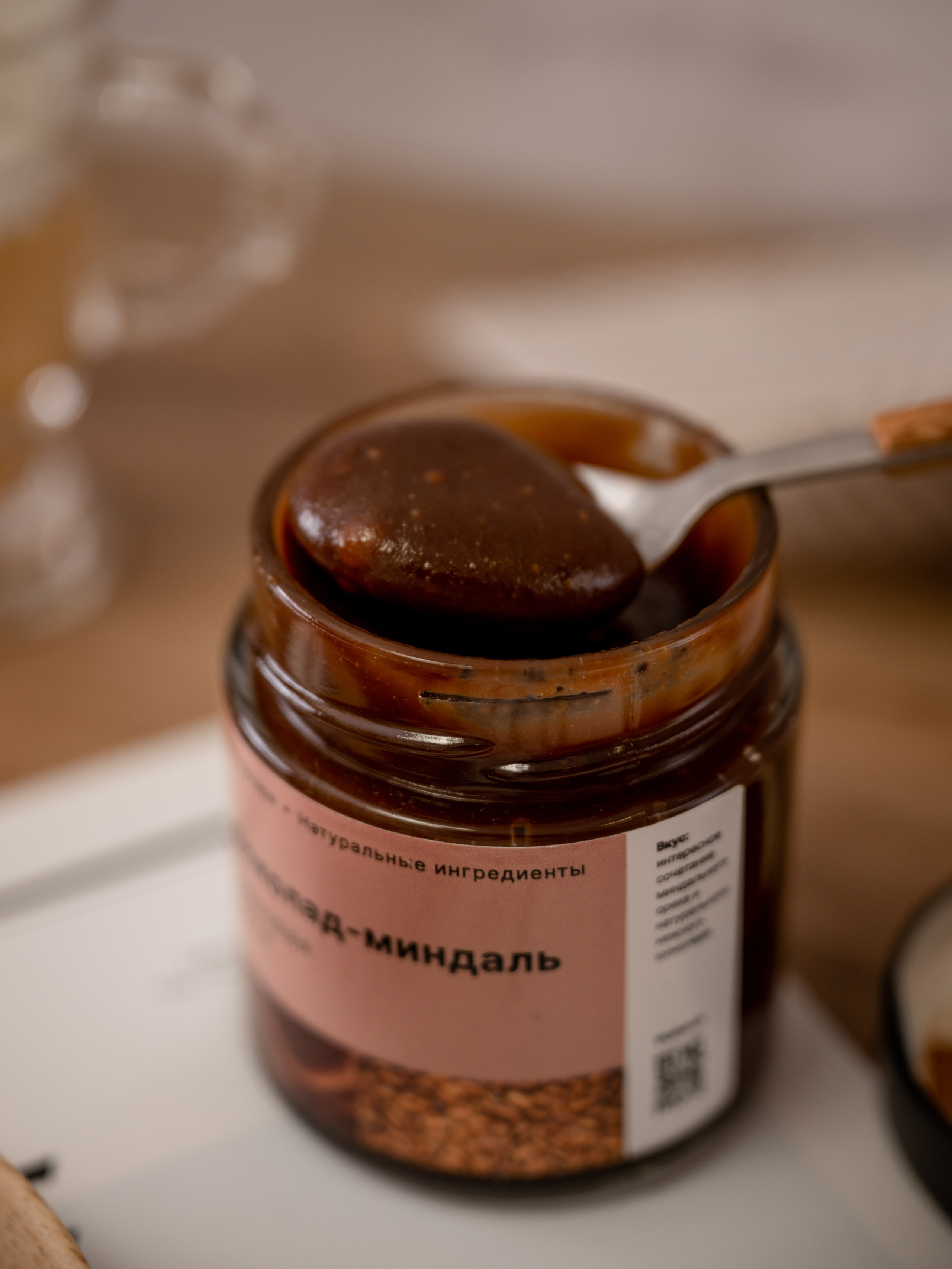 Арахисовая паста. Фотограф для маркетплейсов в г. Иваново Клещенок Юлия