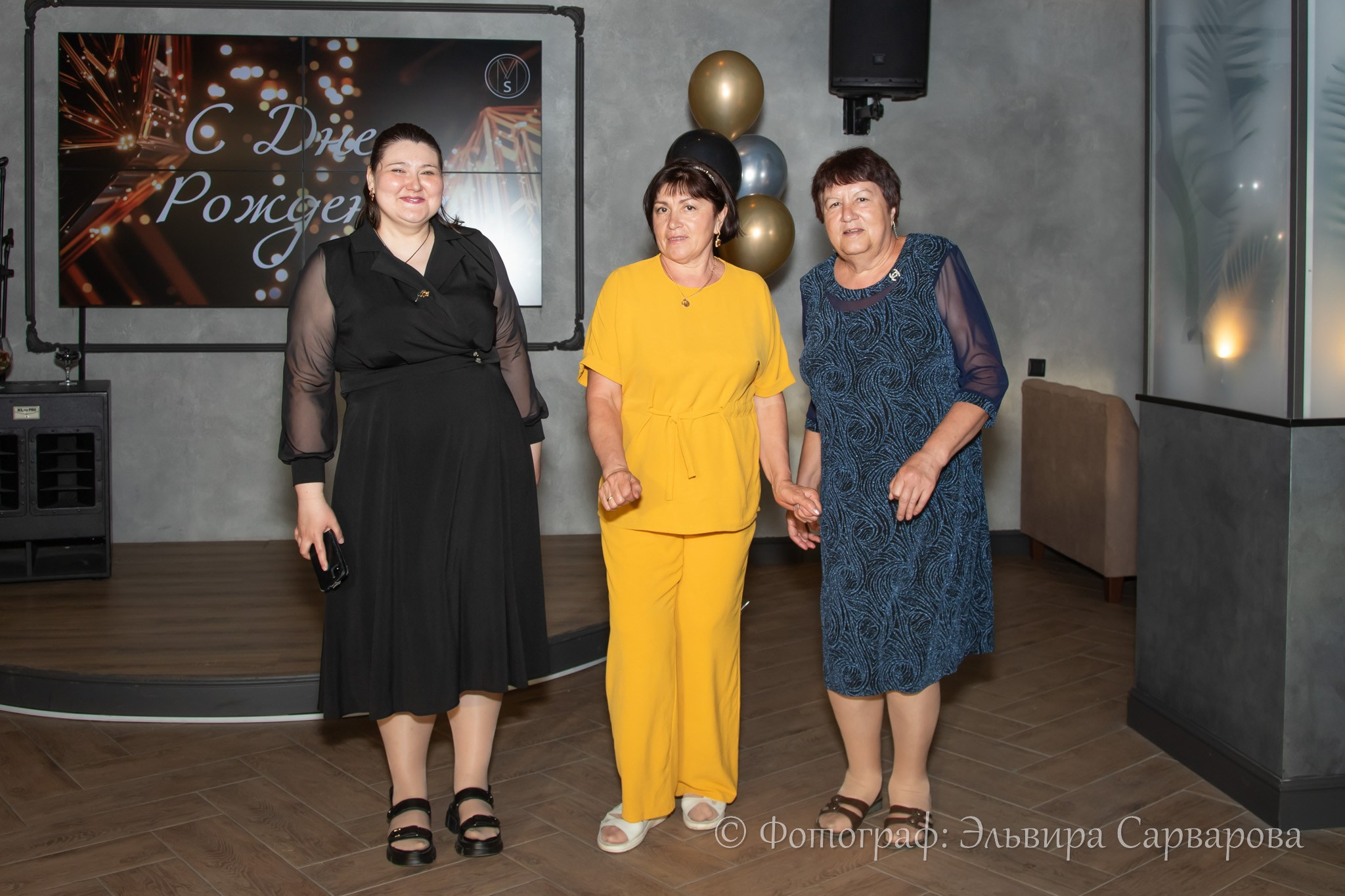 Юбилей Ильнура. Репортажный Фотограф