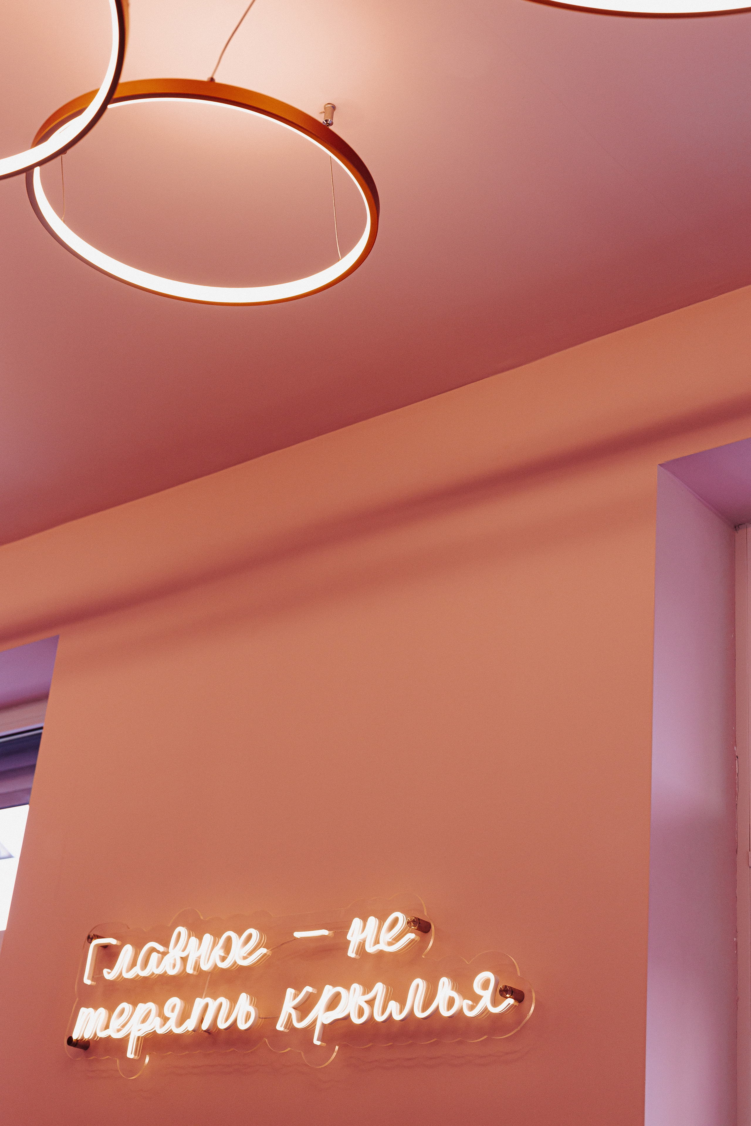 Giwings. Женский и семейный фотограф в Краснодаре Яна Теплая