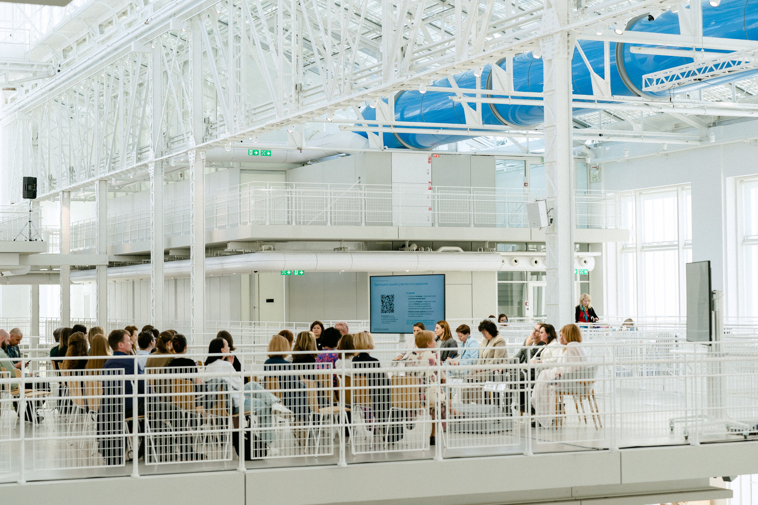 Форум «Музейный гид — 2025» Фонда Потанина в рамках Международного фестиваля Интермузей в ГЭС-2. Фотограф в Москве Женя Потах