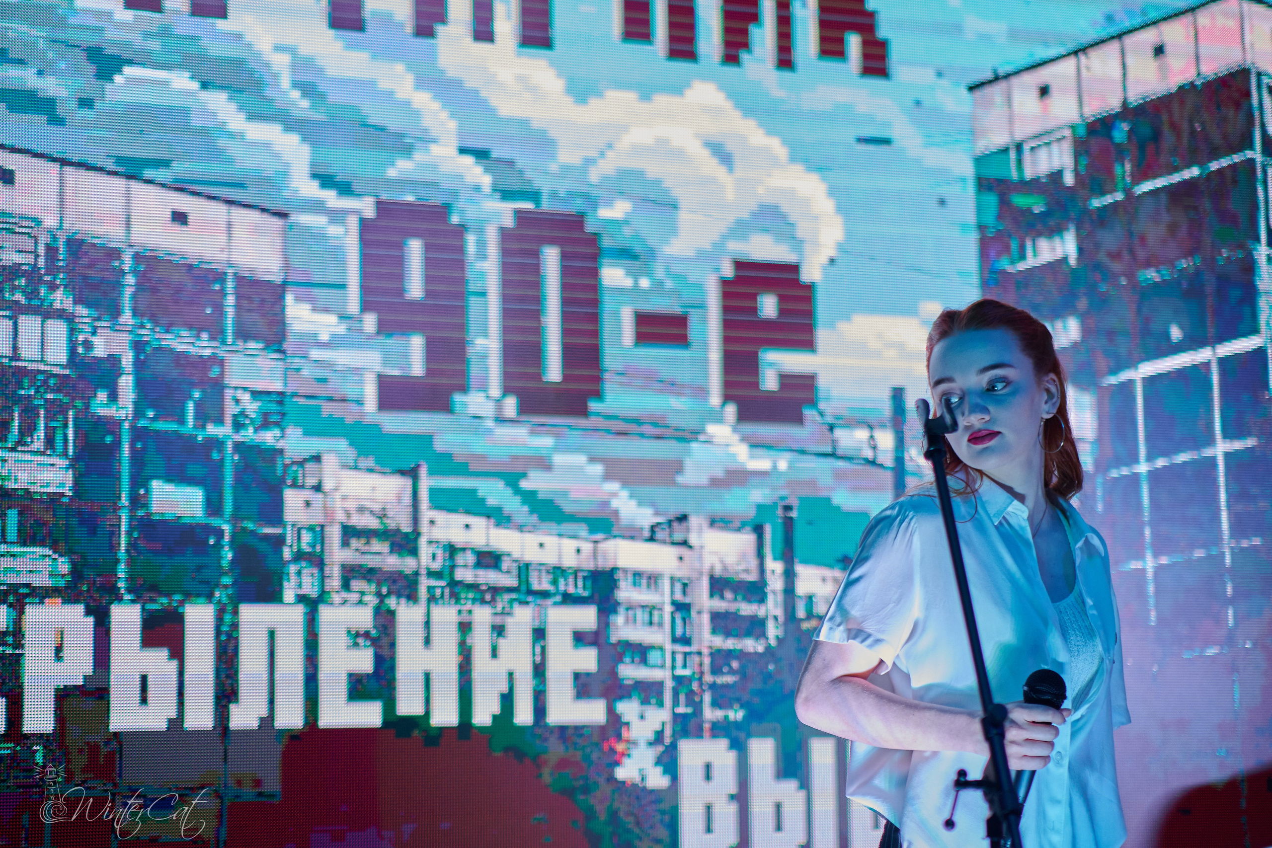 Квартирник Окрыление Вышка. Портретный и репортажный фотограф в Магадане Андрей Нефедов WinterCatPhoto