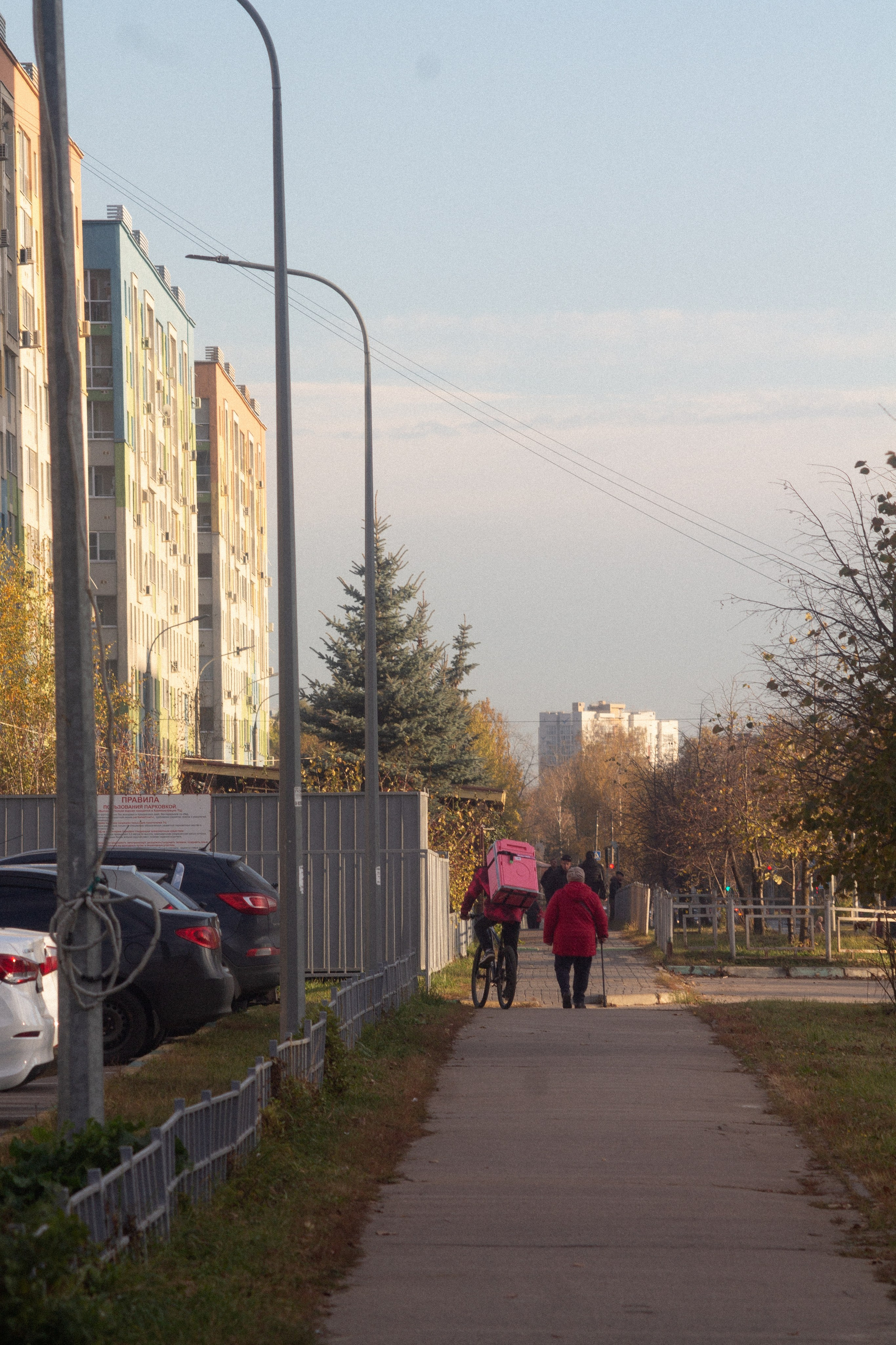 Автозаводский закат. Фотограф Мурманск | Нижний Новгород • Анна Хижняк