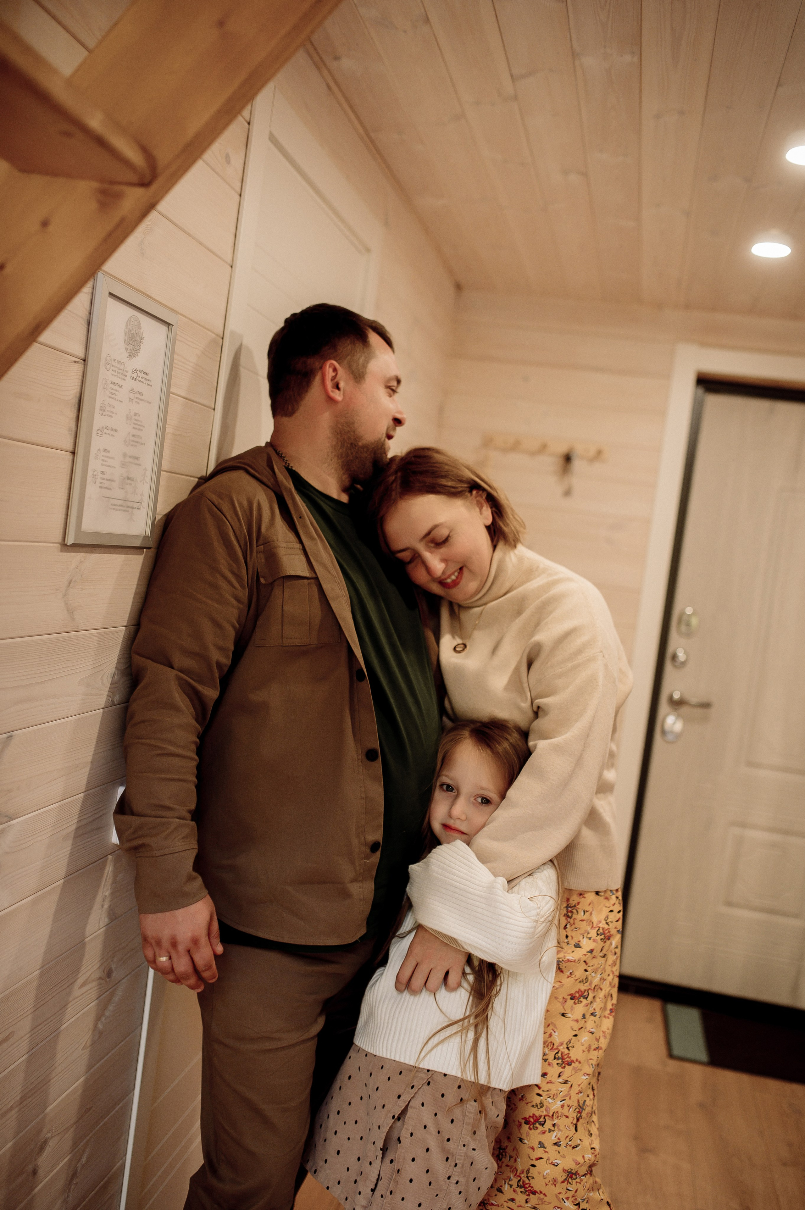 Катя, Дима, Настя и уютный домик. Фотограф Мария Стрелкова