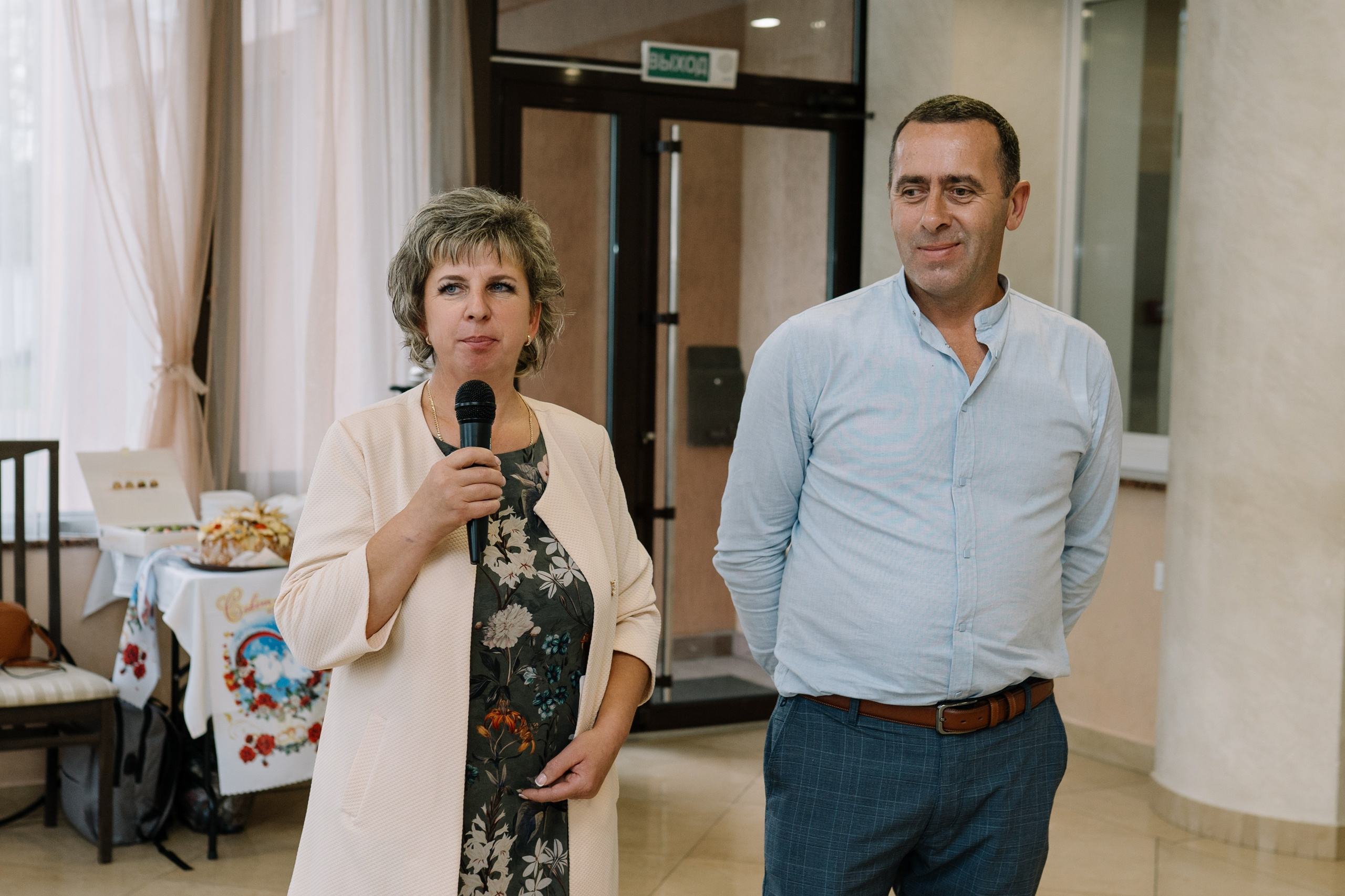 Олег & Алина