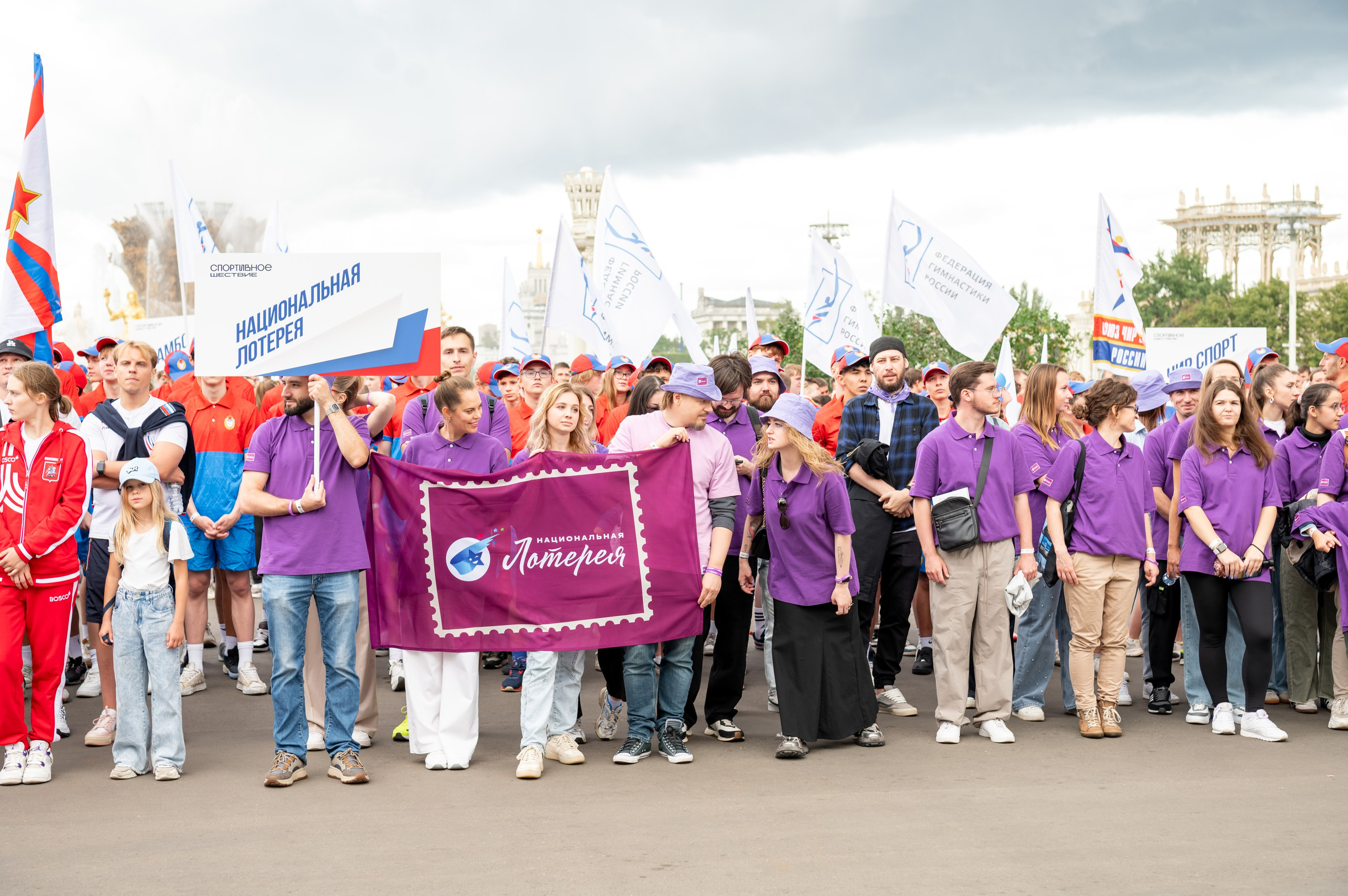 Спортивное шествие посвященное Дню физкультурника!. Детский и семейный фотограф г. Москва Оксана Катаджи