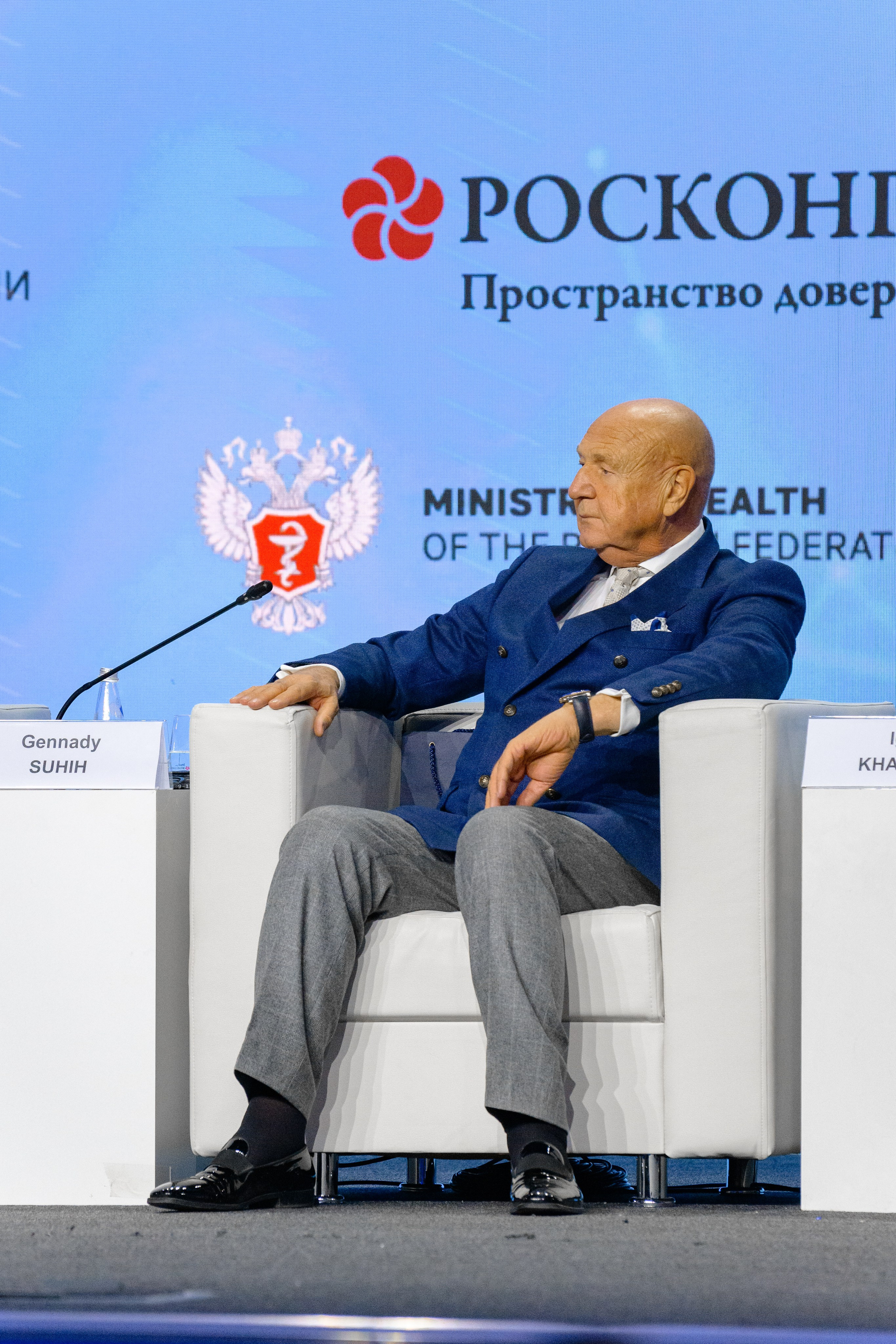 Выставка Здравохранения. РЕПОРТАЖНЫЙ И БИЗНЕС ФОТОГРАФ В МОСКВЕ, ЕГОР НИКОЛАЕВ