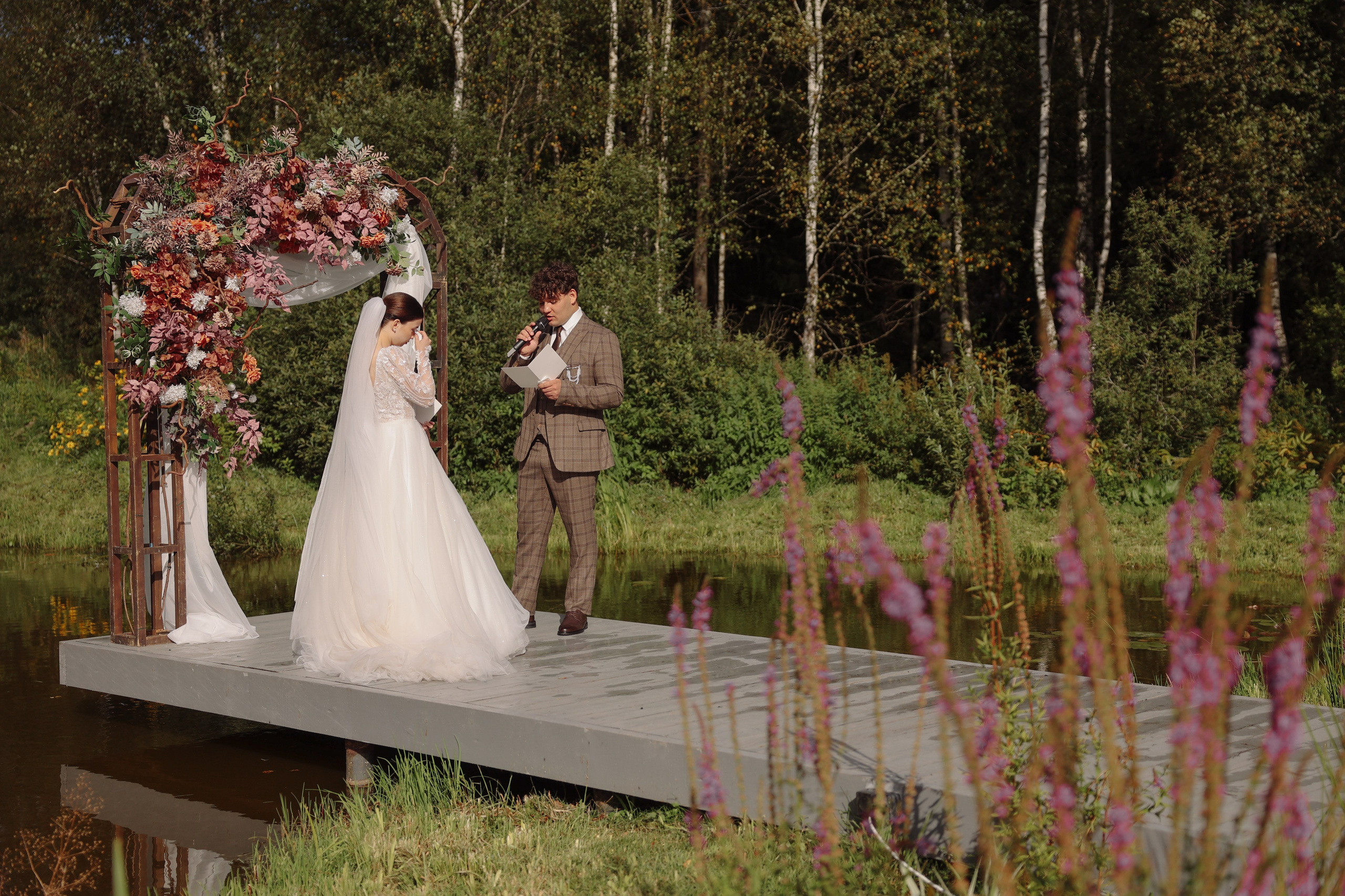 Green-house. Главная