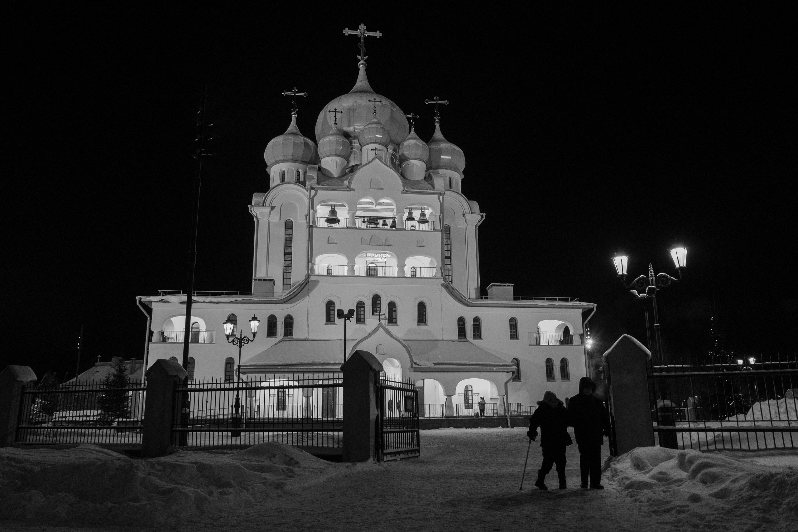 Singles. Documentary photographer, photojournalist based in Russia