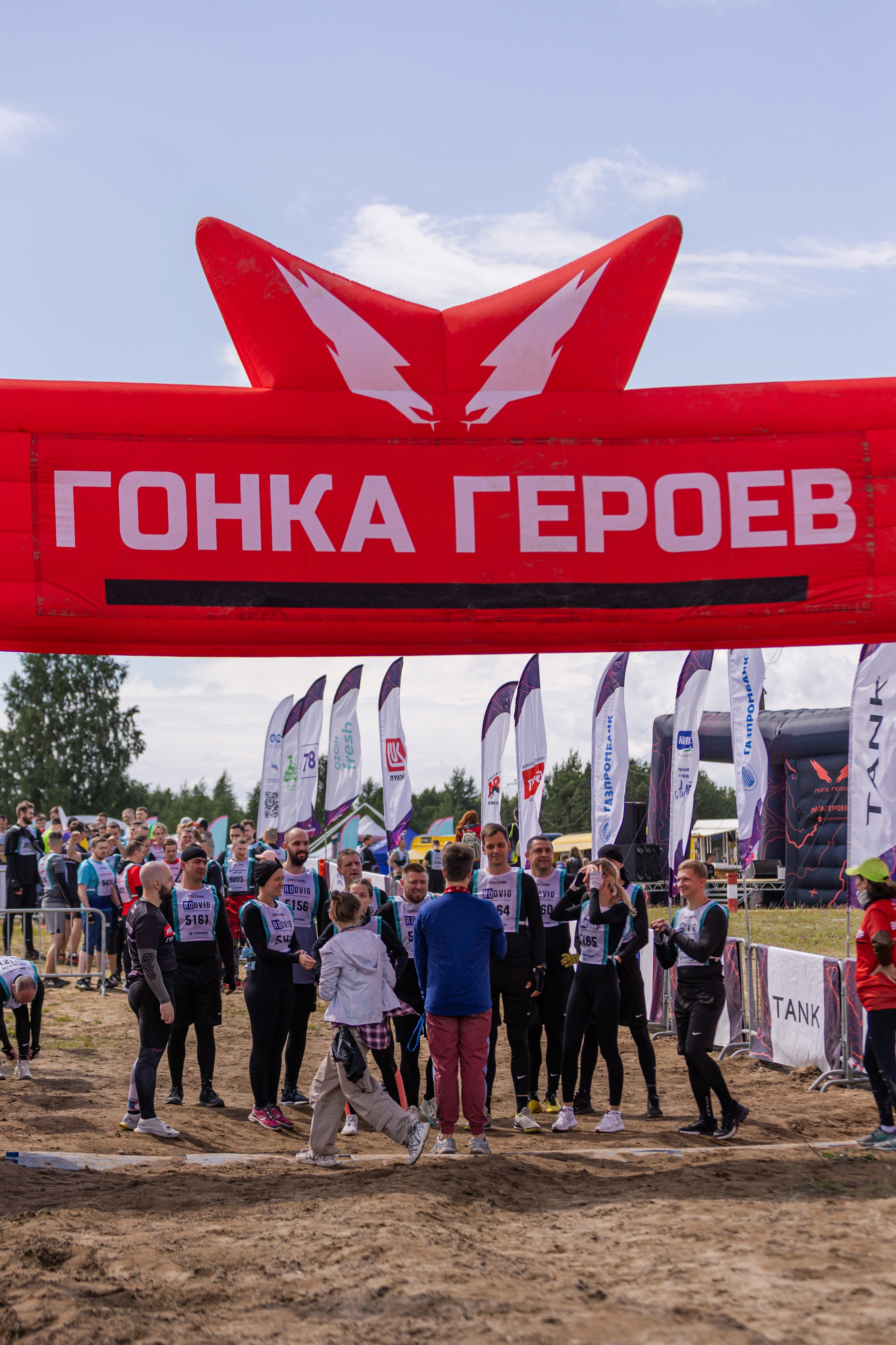 Гонка Героев. Фотограф в Санкт-Петербурге