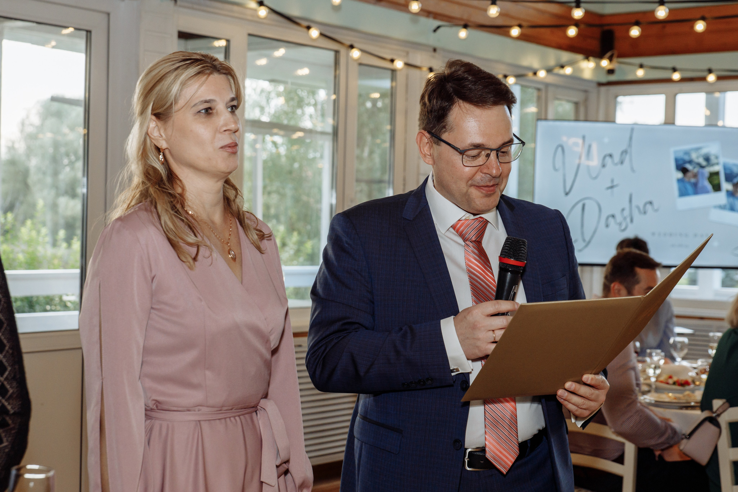 Влад и Даша