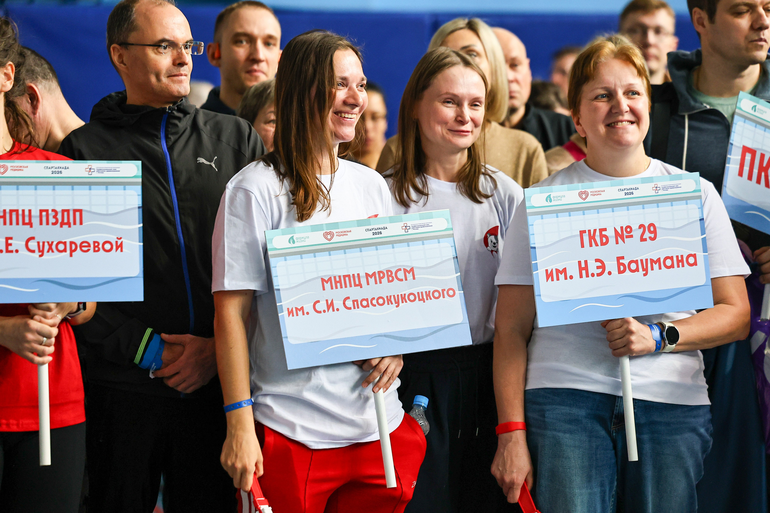 ДЗМ Плавание 2026. Фототерапевт Ева Бунеева