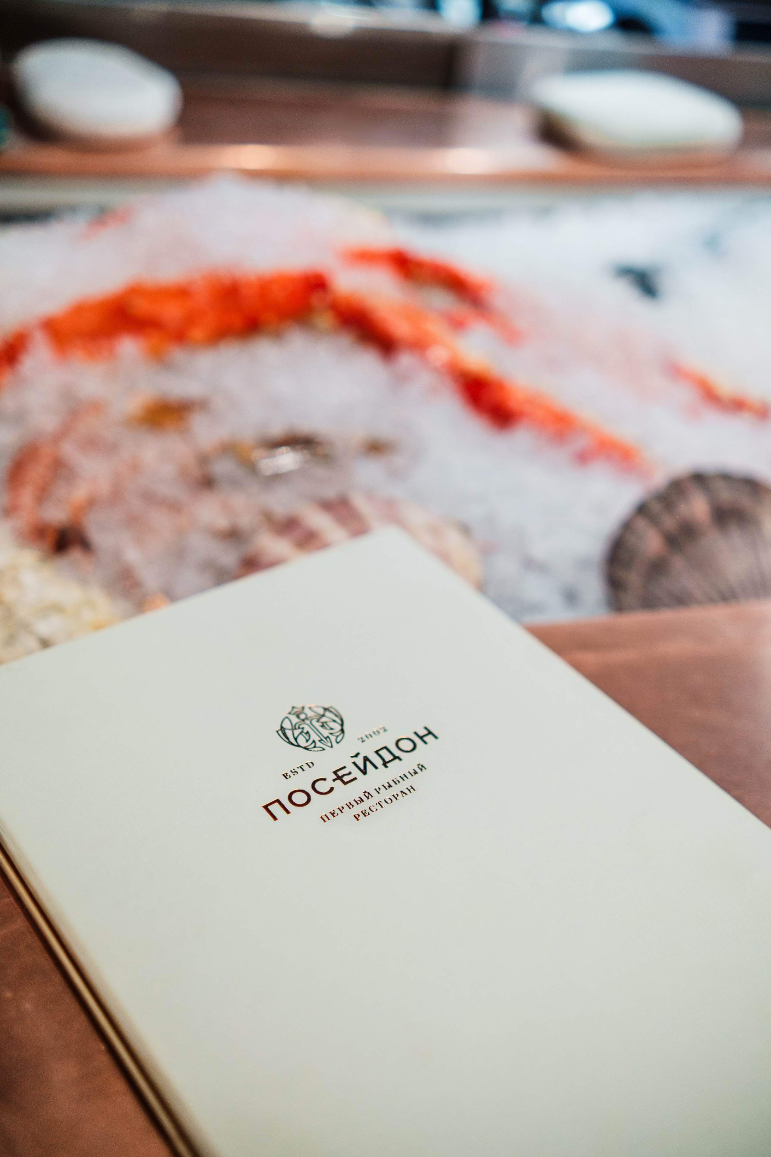 Посейдон. Фотограф в Тюмени Кирилл Марфин