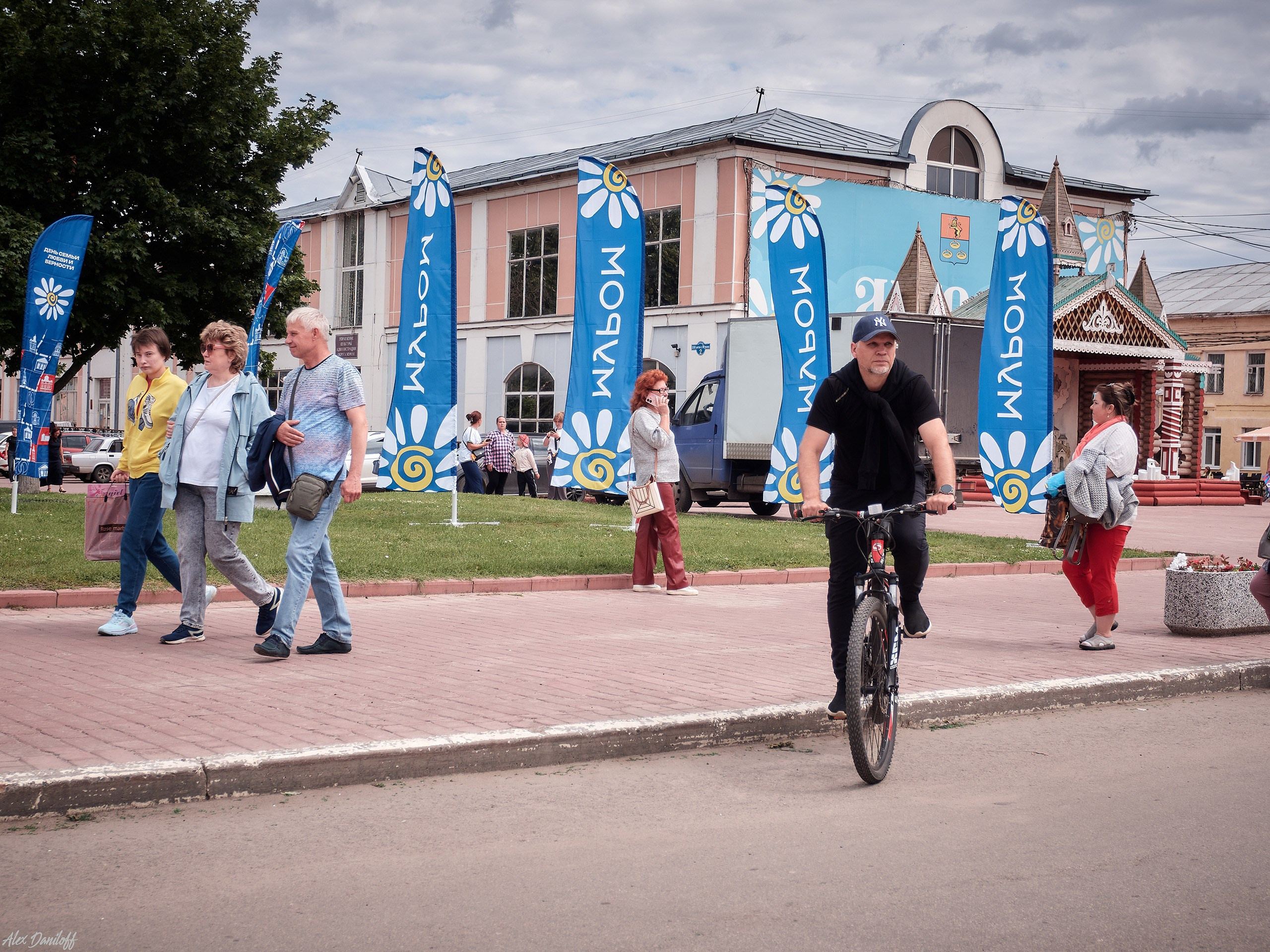 День семьи, любви и верности 2025. Муром-Инфо. Новости культуры, образования, спорта в городе Муром