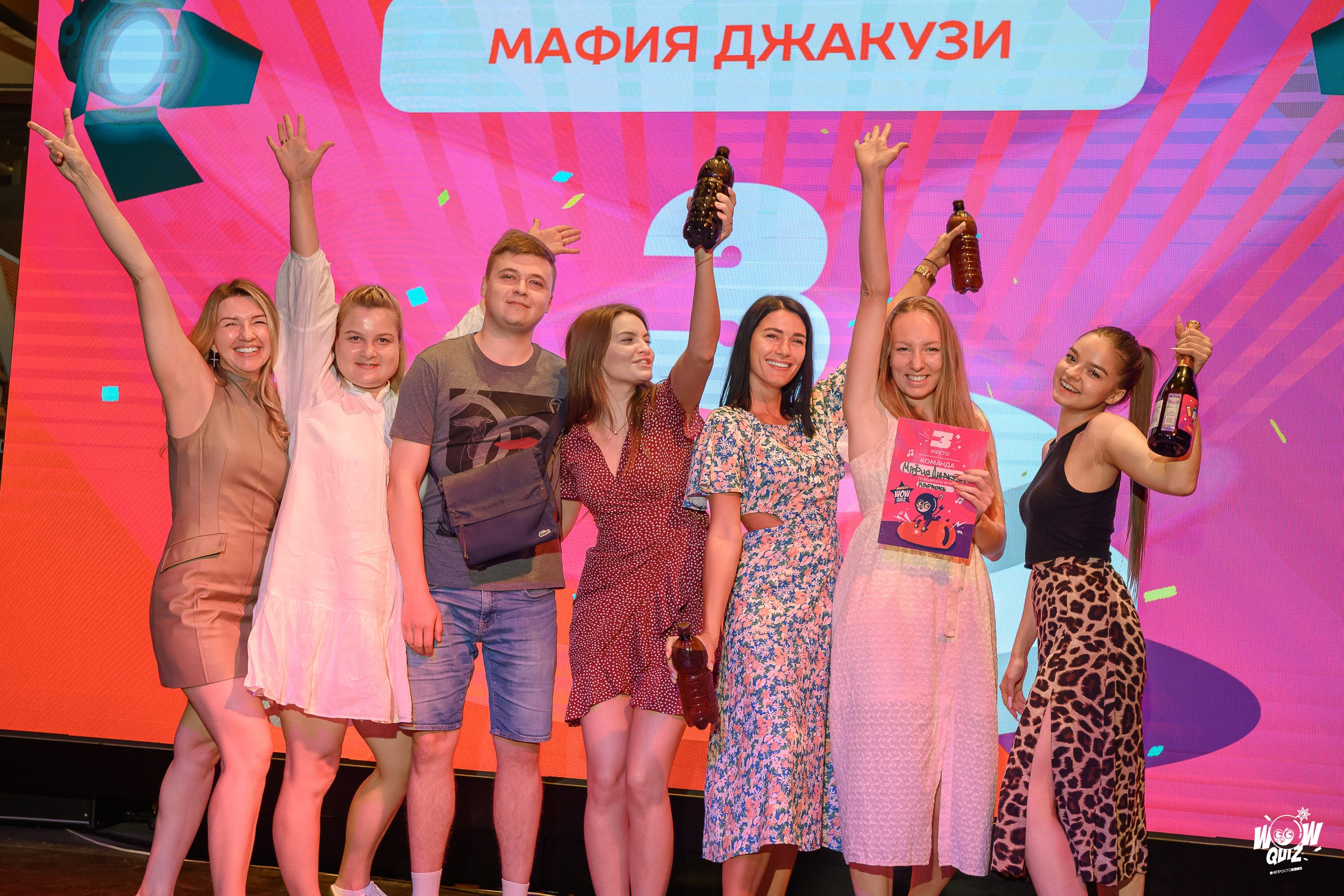 WoWКвиз. Фотограф Александр Данилов