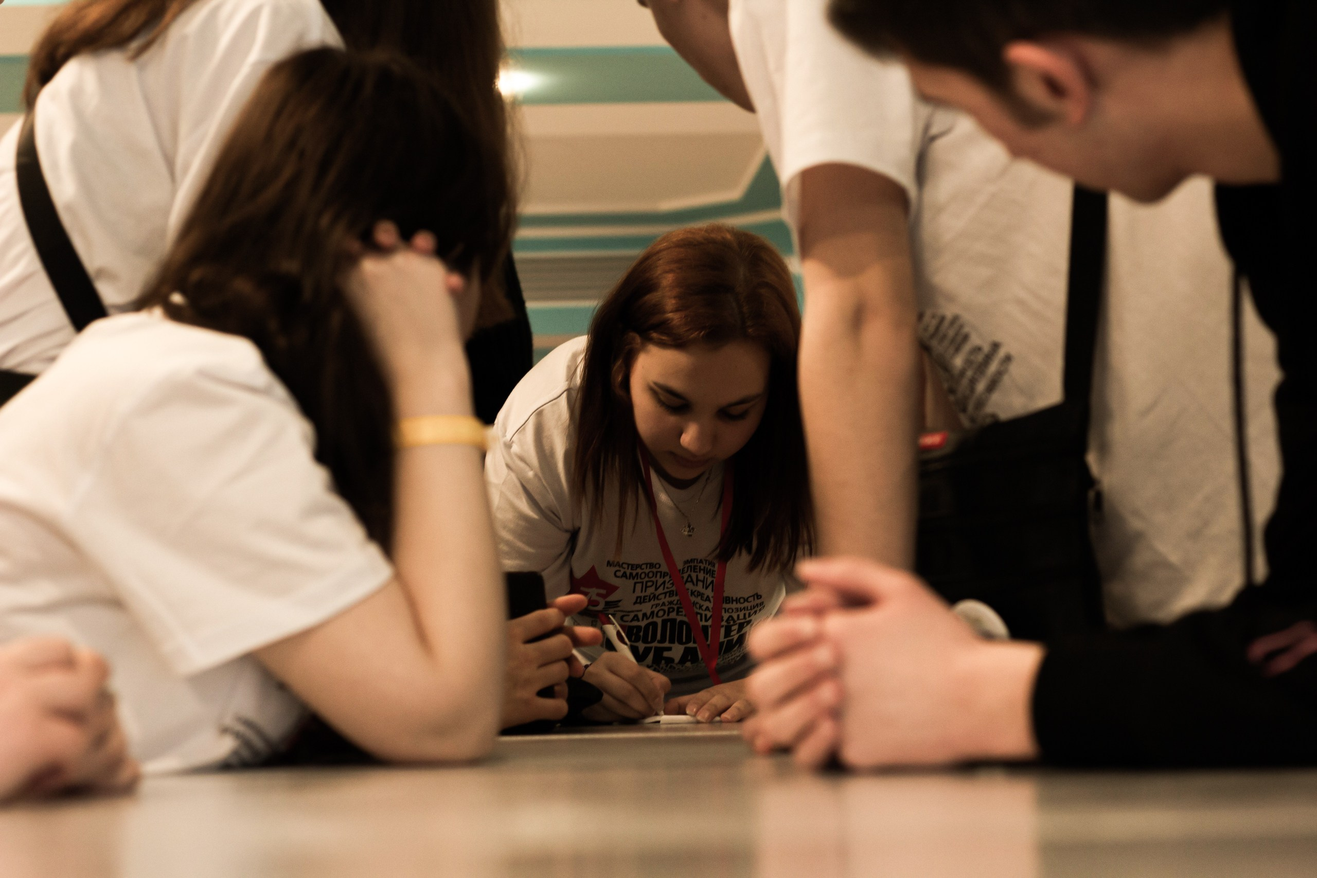 Всероссийский слет волонтеров. Фото