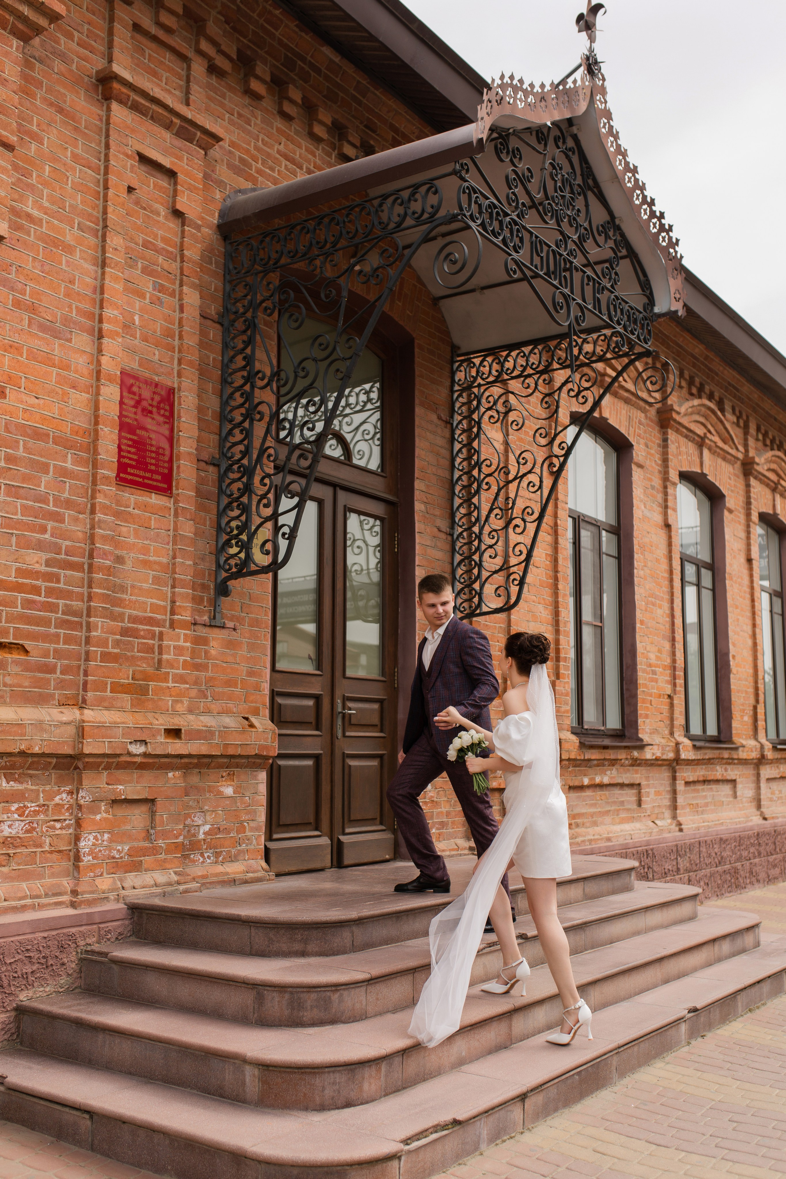 Настя и Влад. Семейный фотограф в Каневской Епифанова Ольга