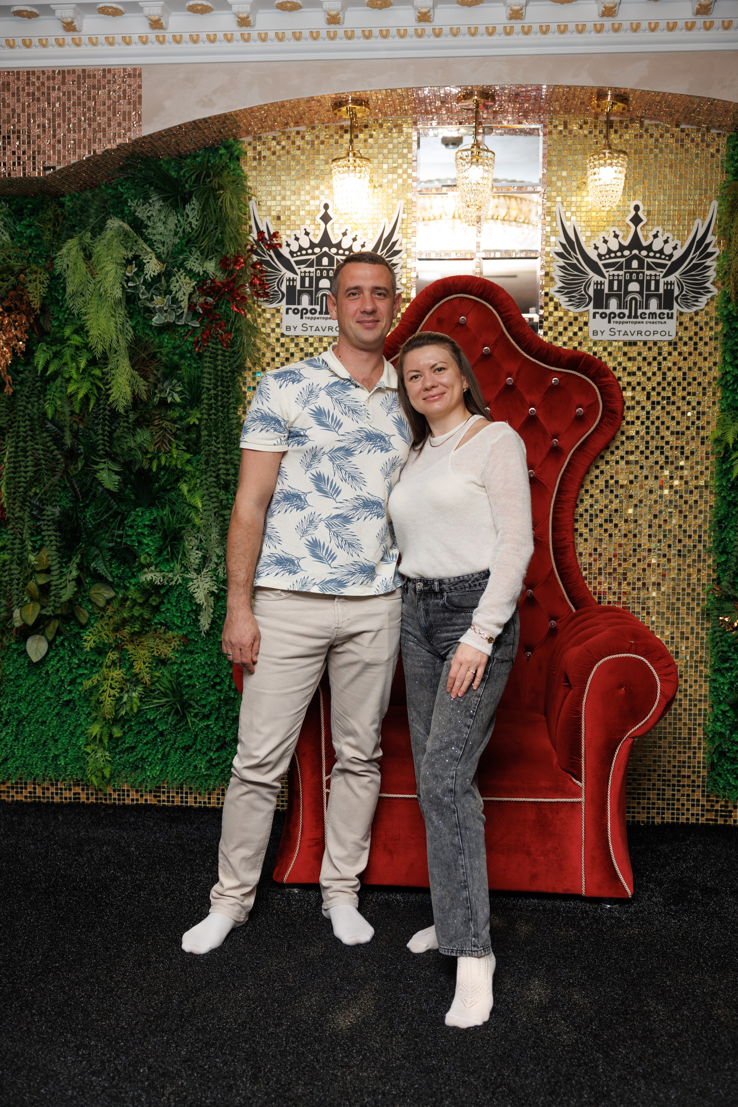 Детский городок. Майорова Валерия Фотограф Ставрополь