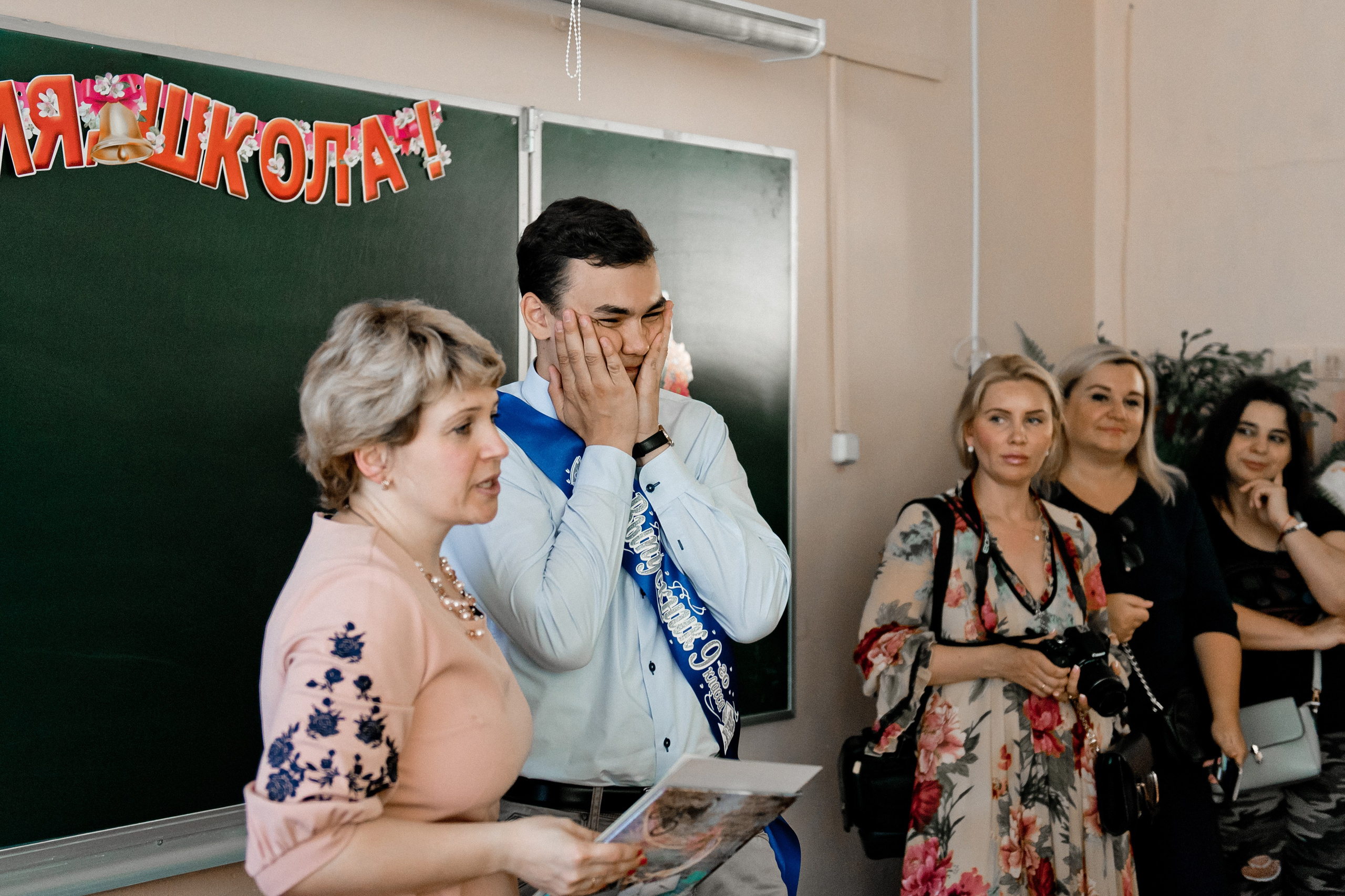 Старшие классы. Фотограф Егоров Констанин