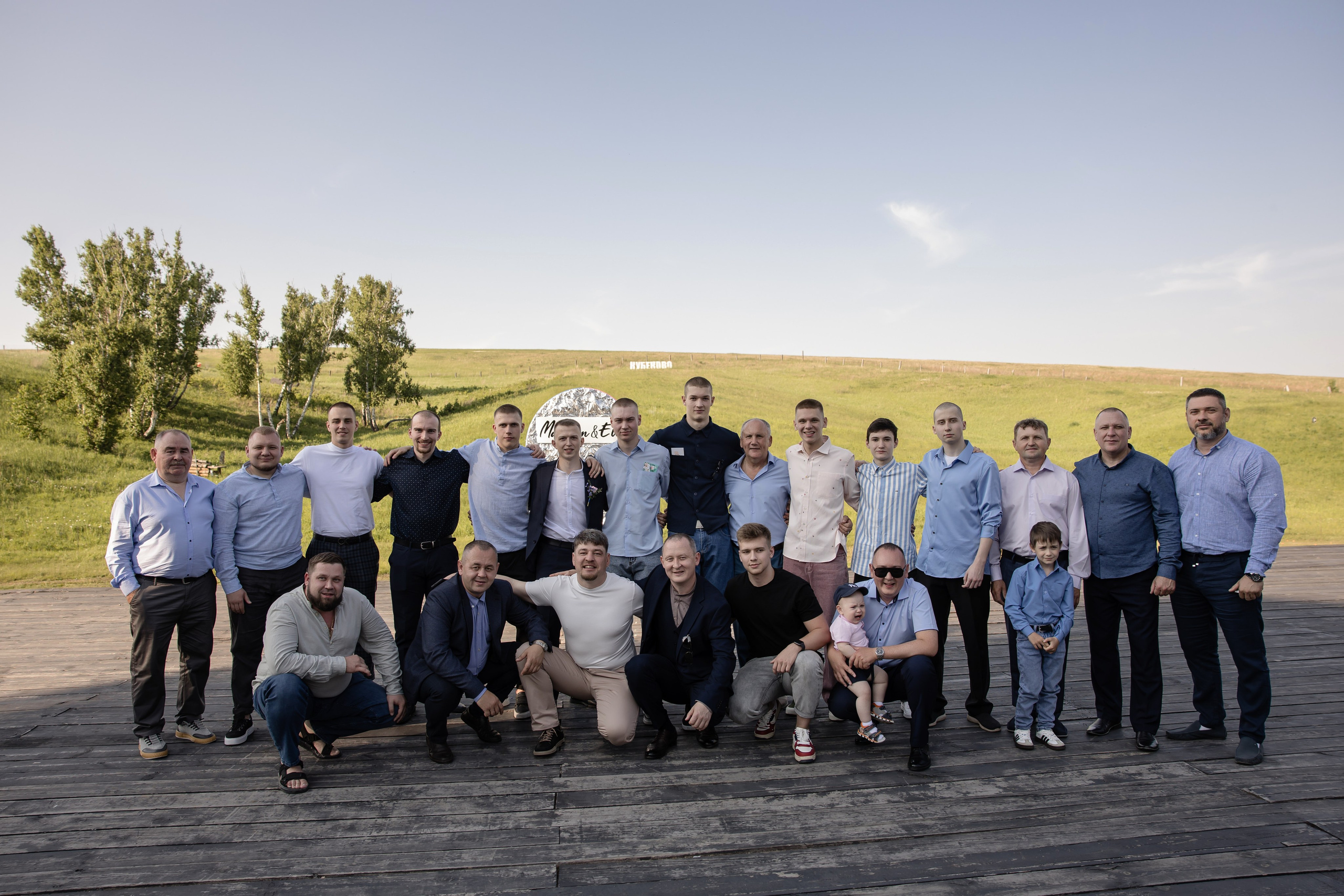 Максим и Ева. Свадебный и Семейный фотограф по всему миру Анна Фёдорова