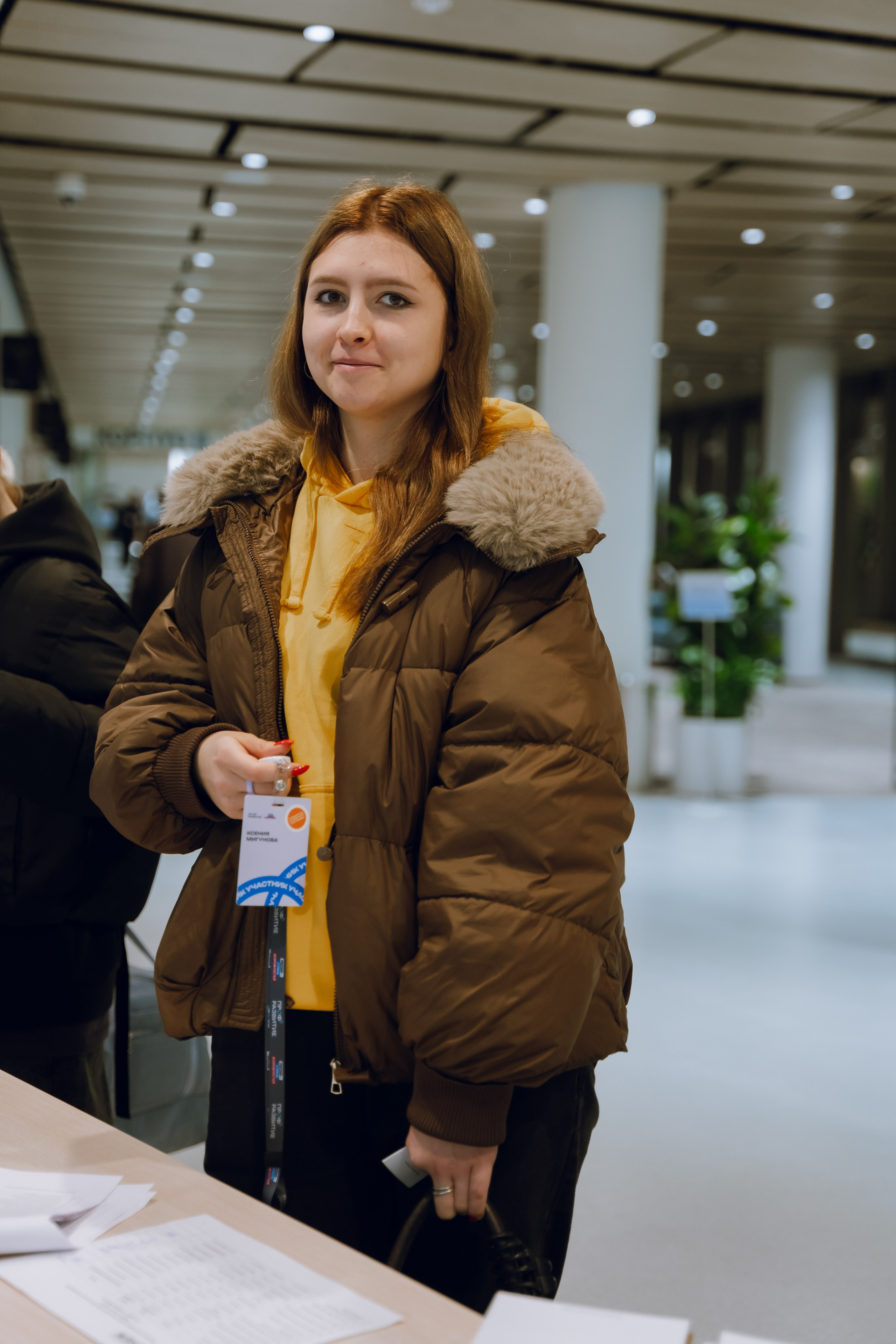 Профразвитие 1 декабря. Фотограф Надежда Погребняк | Рязань | Москва