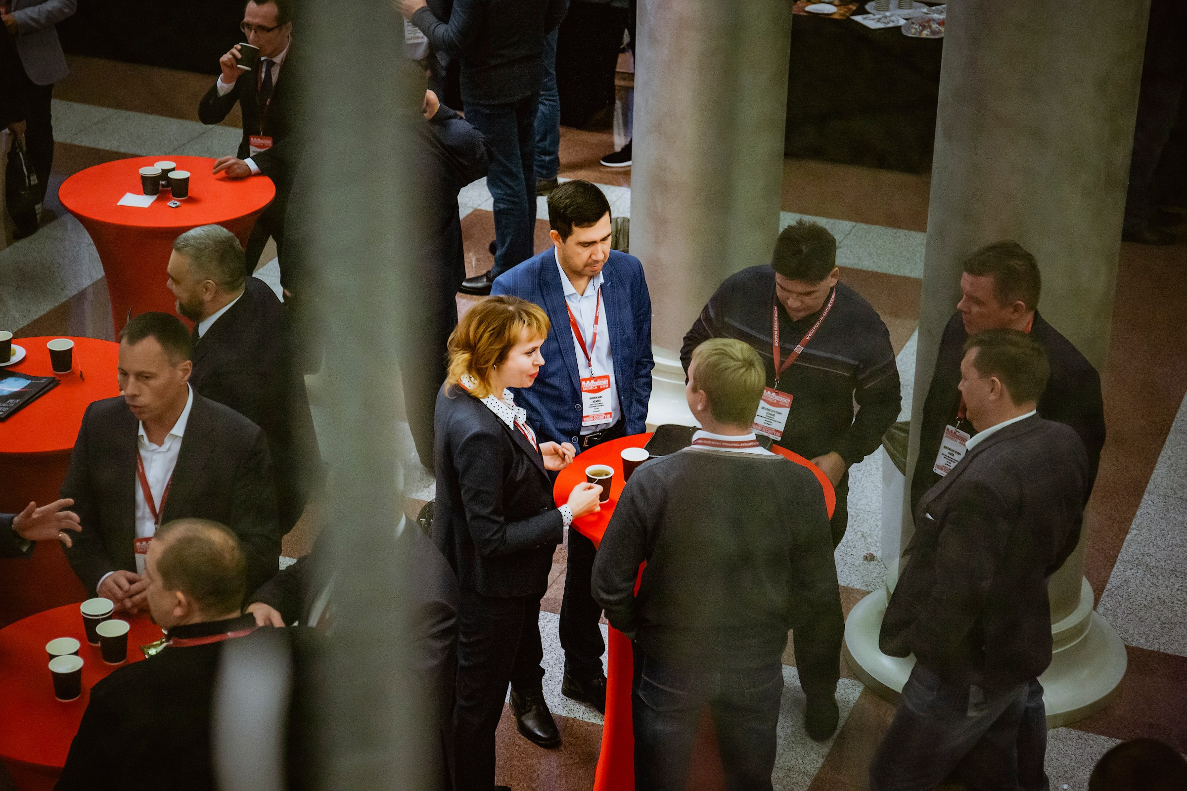 IX Форум Безопасность бизнеса 2019. Сфера безопасности