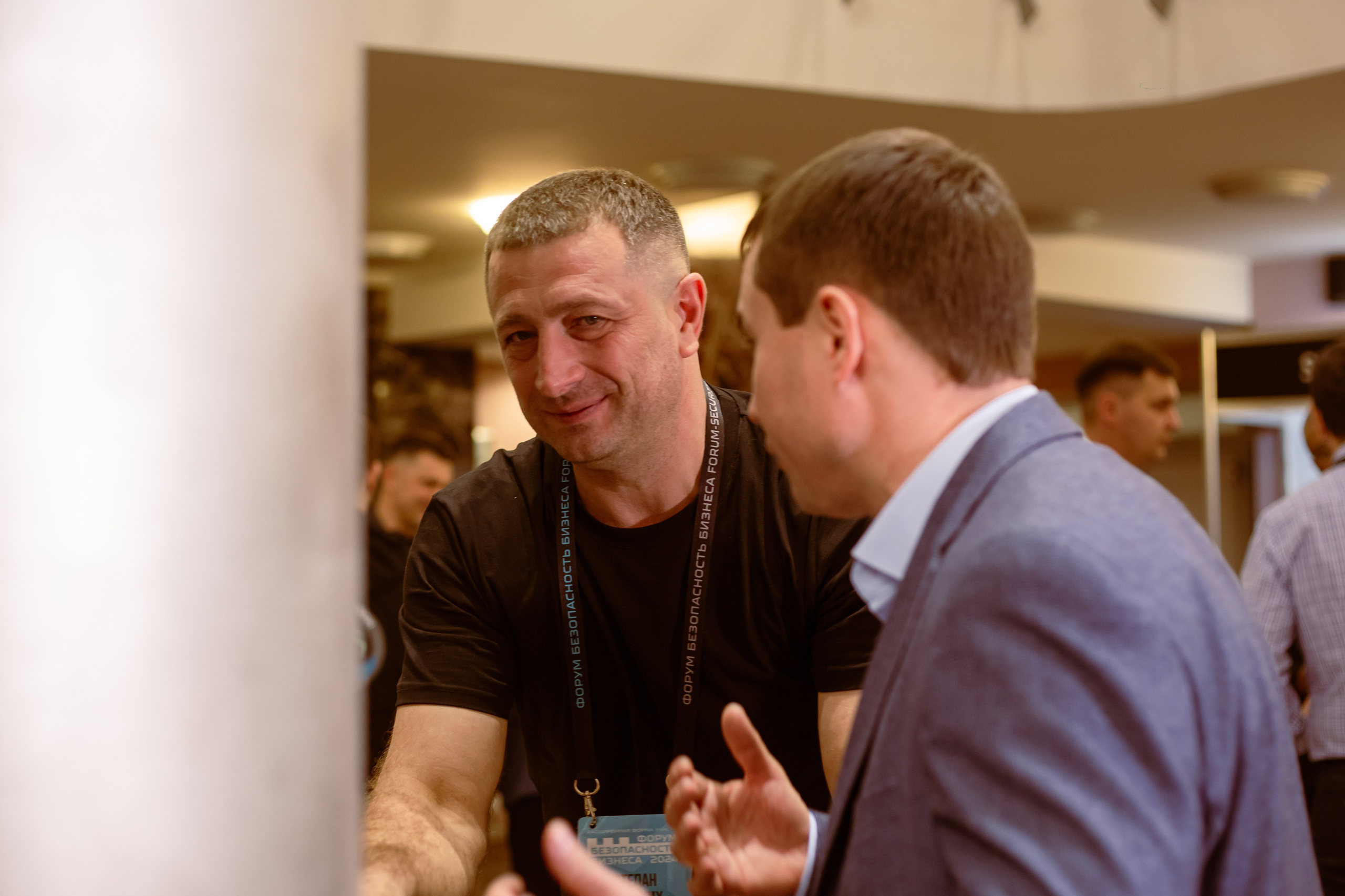 XIV Форум Безопасность бизнеса 2024. Сфера безопасности
