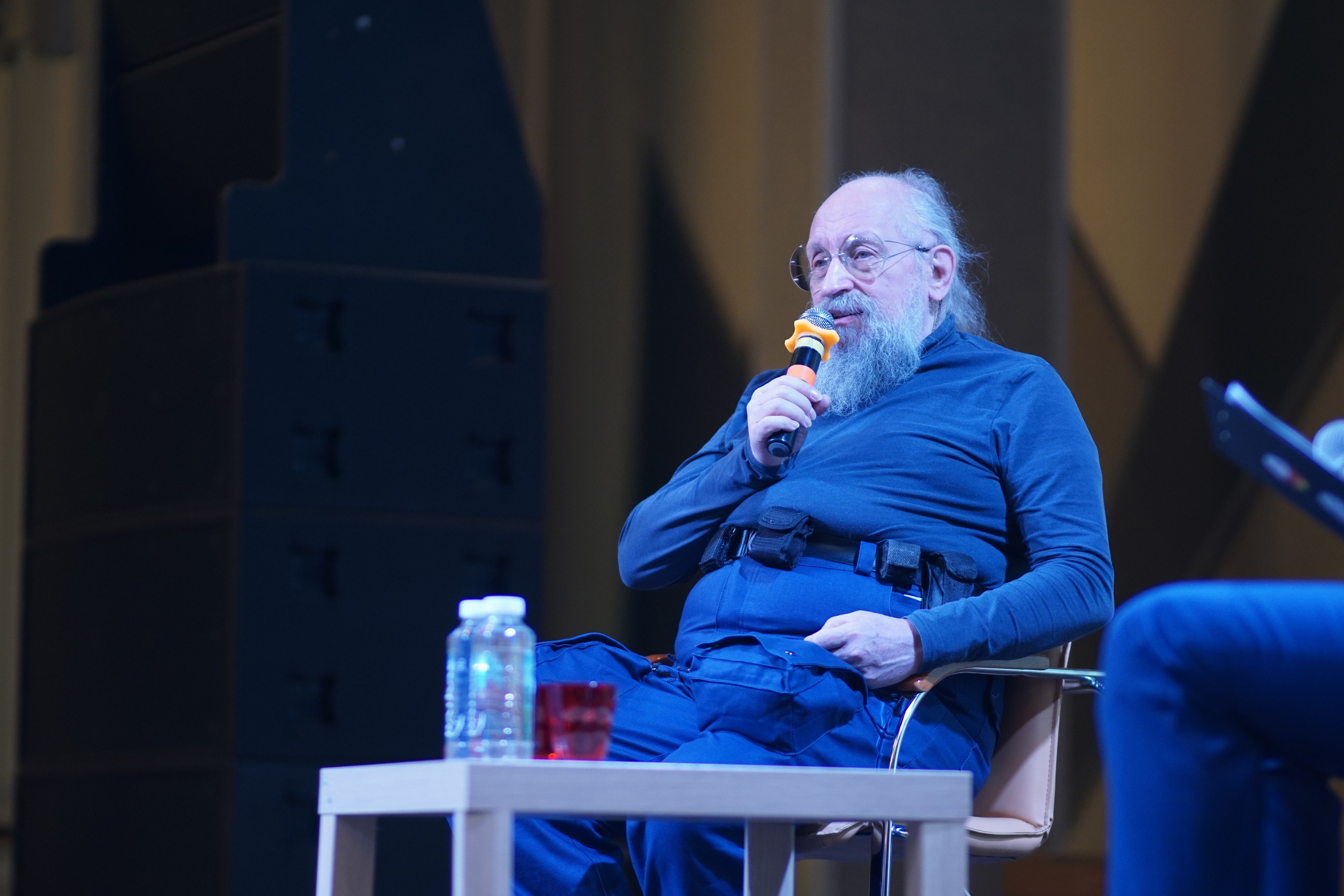IX Форум Безопасность бизнеса 2019. Сфера безопасности